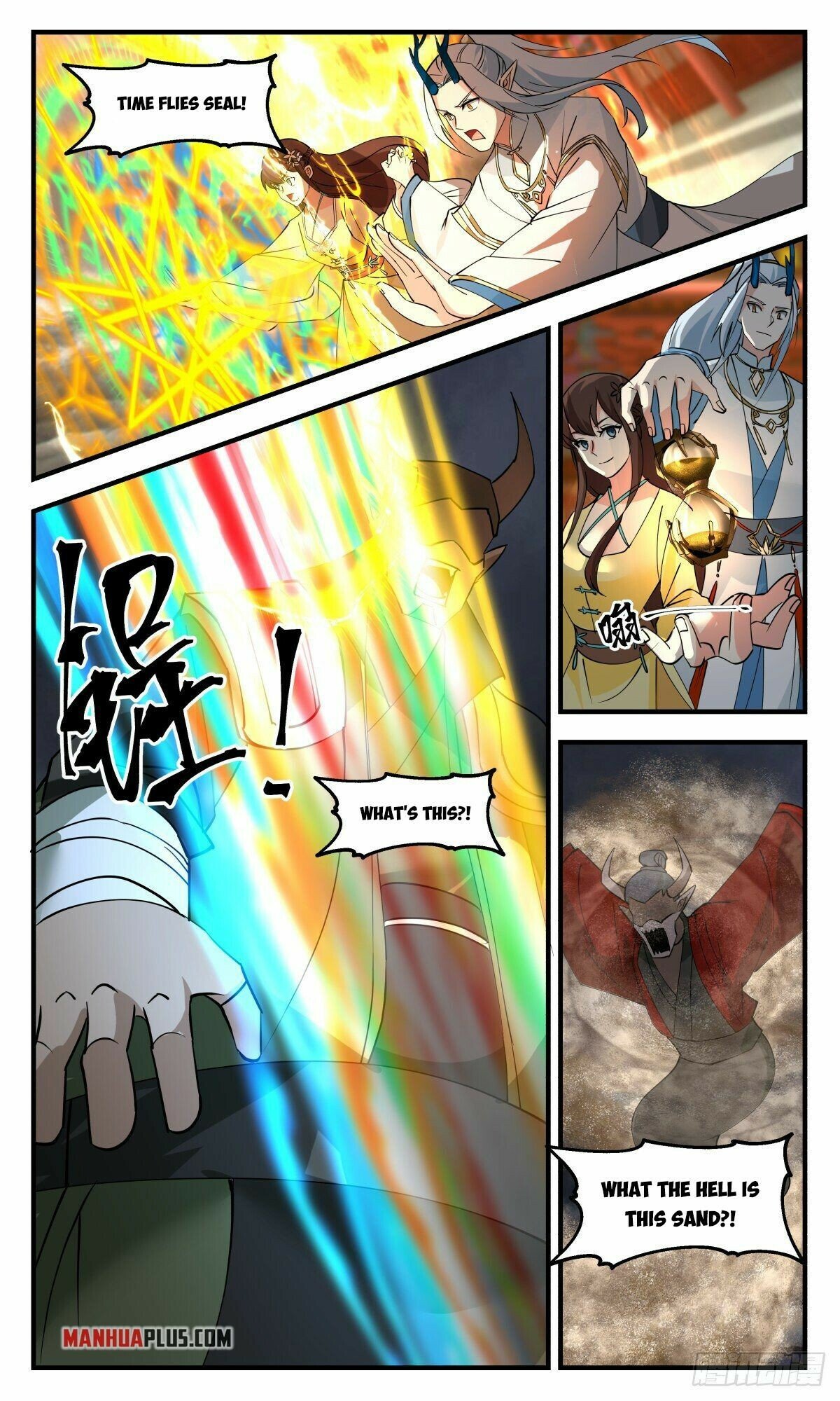 Martial Peak Chapter 2560 page 4 - Chapter 2560: We're On The Same Page