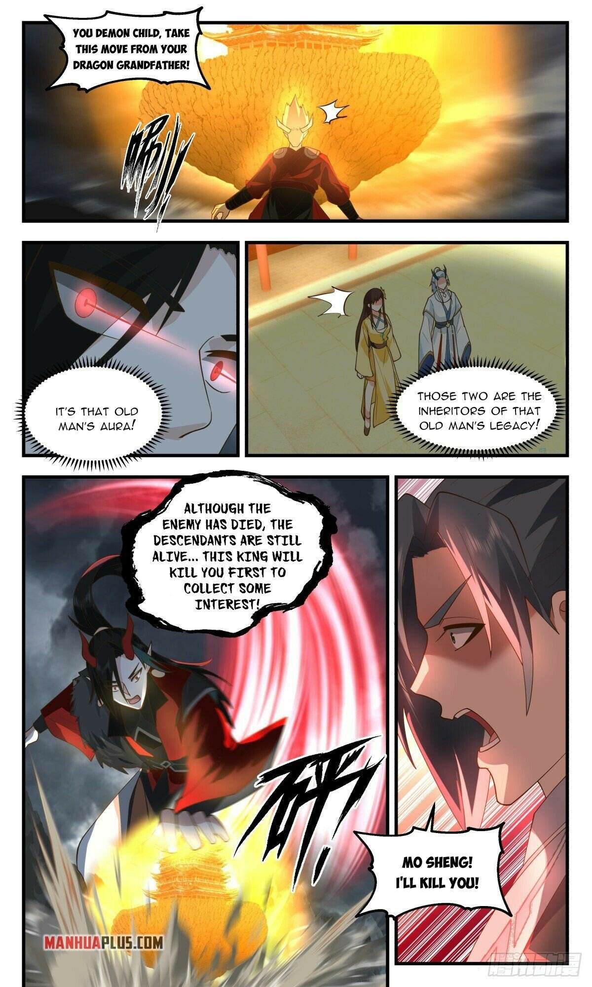 Martial Peak Chapter 2560 page 5 - Chapter 2560: We're On The Same Page