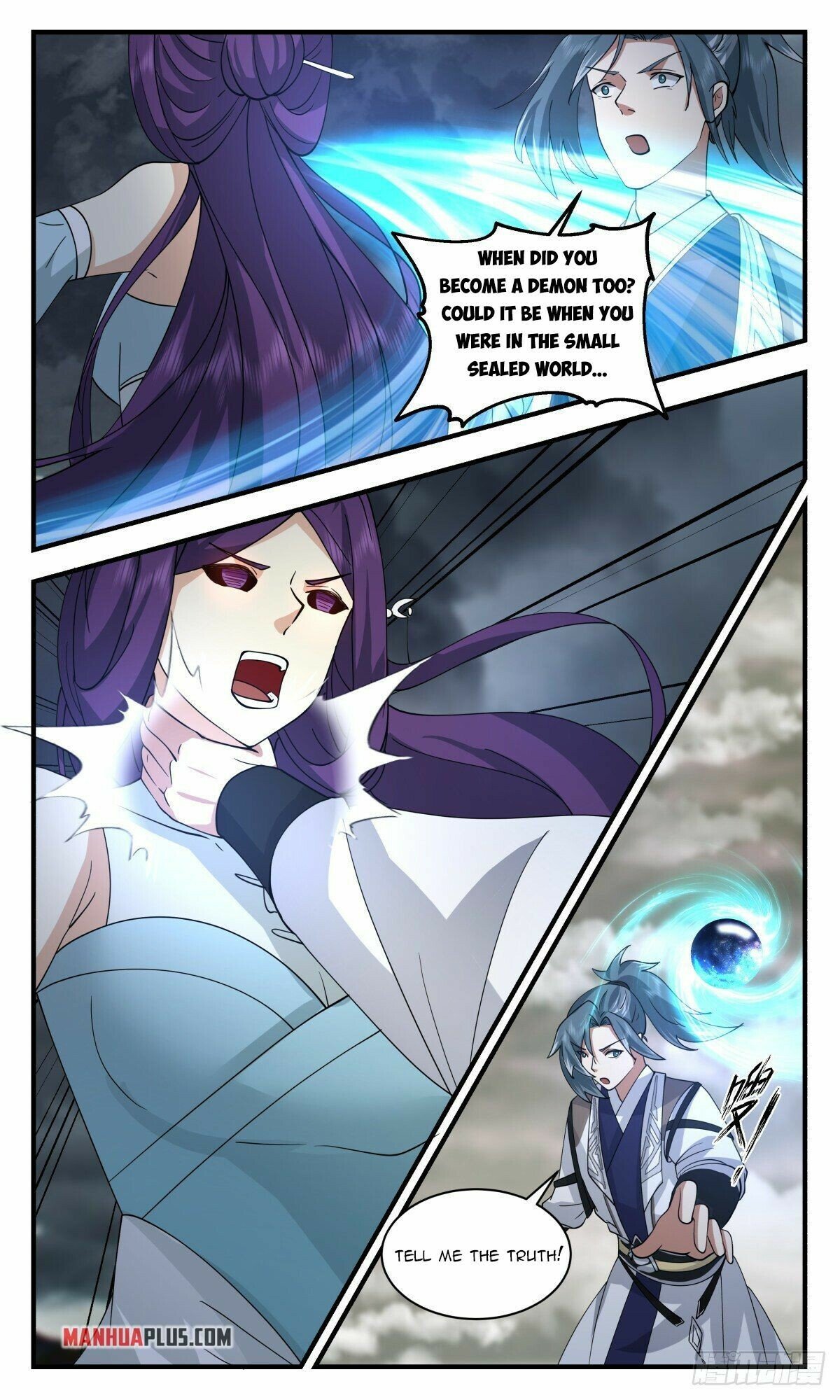 Martial Peak Chapter 2560 page 8 - Chapter 2560: We're On The Same Page