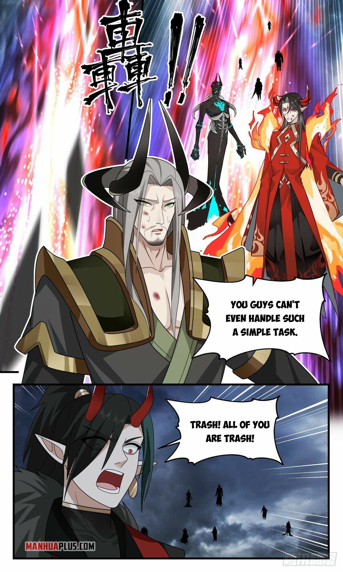 Martial Peak Chapter 2561 page 6 - Chapter 2561: The Last Three Demon Saints Appear