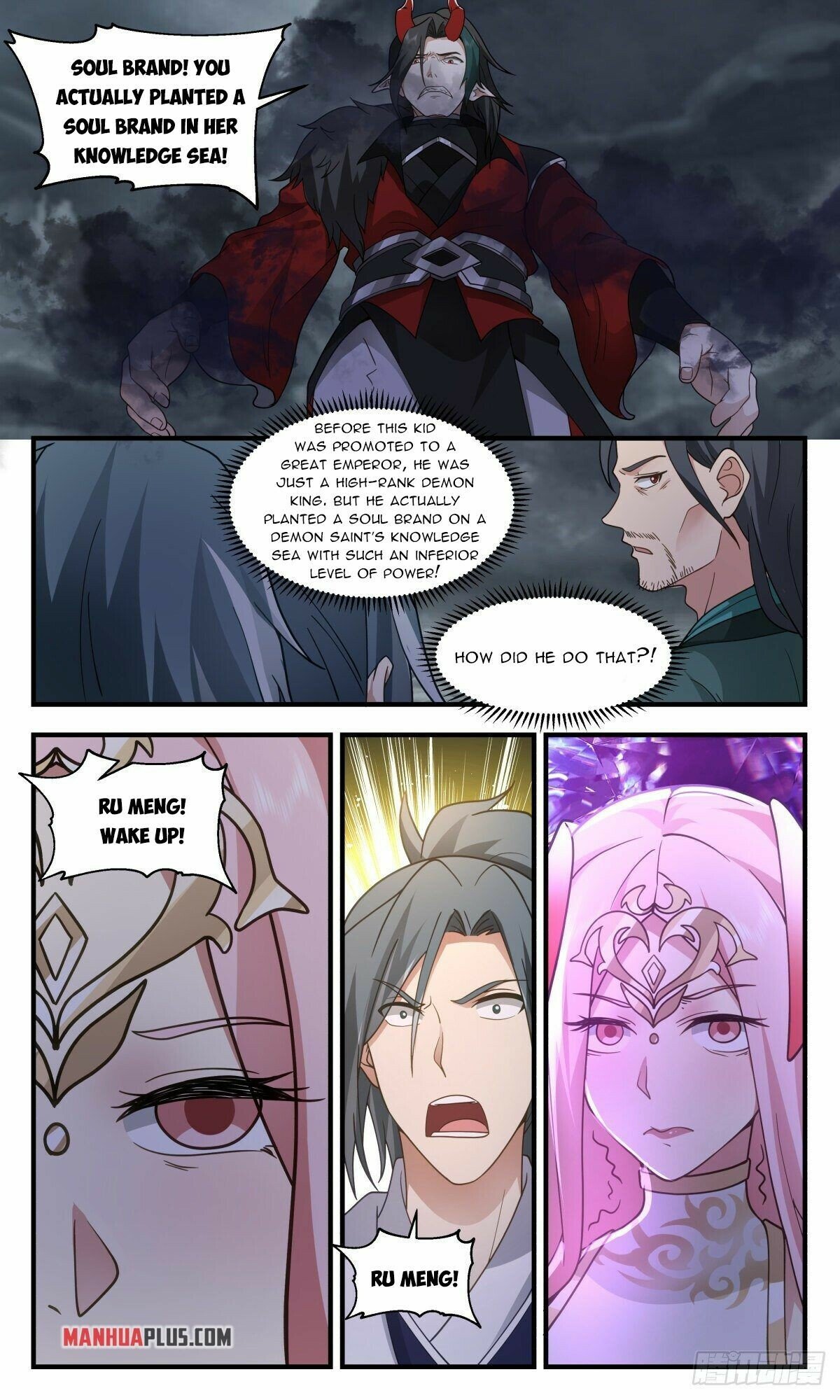 Martial Peak Chapter 2562 page 5 - Chapter 2562: Regain The Body