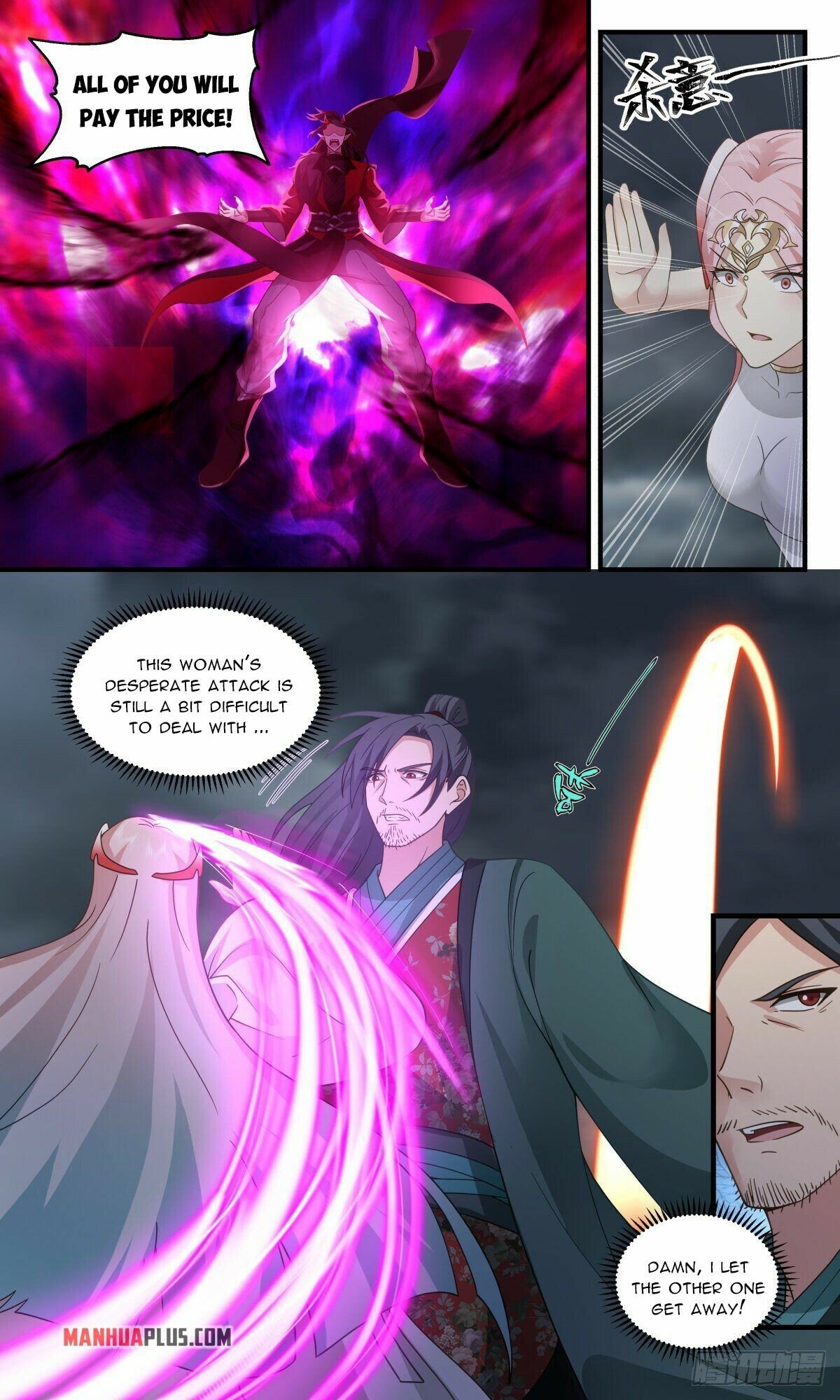 Martial Peak Chapter 2562 page 8 - Chapter 2562: Regain The Body