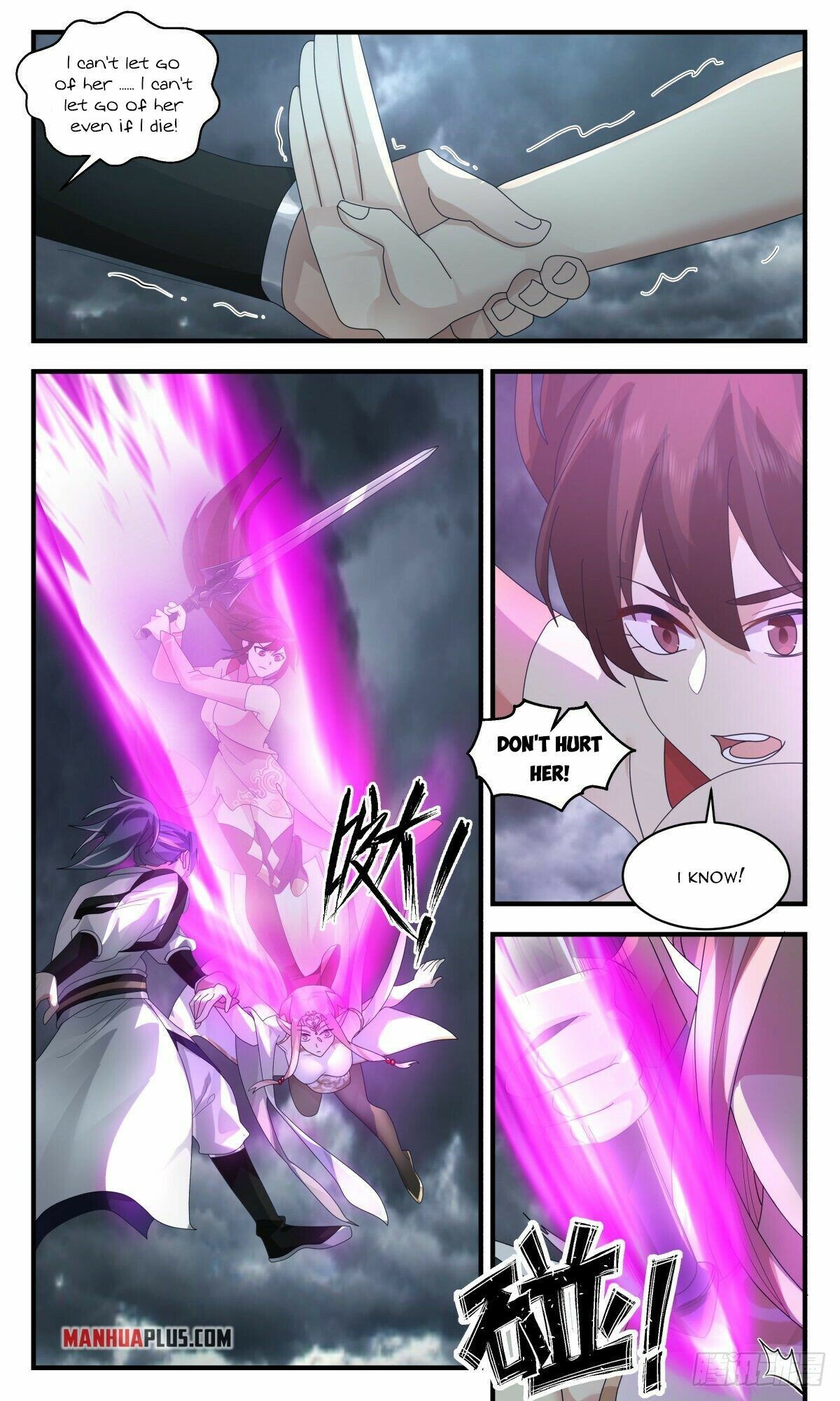 Martial Peak Chapter 2563 page 7 - Chapter 2563: Above The Great Emperor Realm