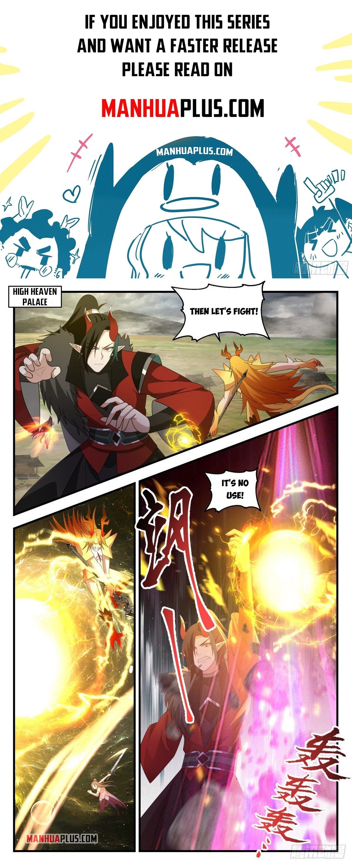Martial Peak Chapter 2564 page 1 - Chapter 2564: Divine Spirit, Tai Yue