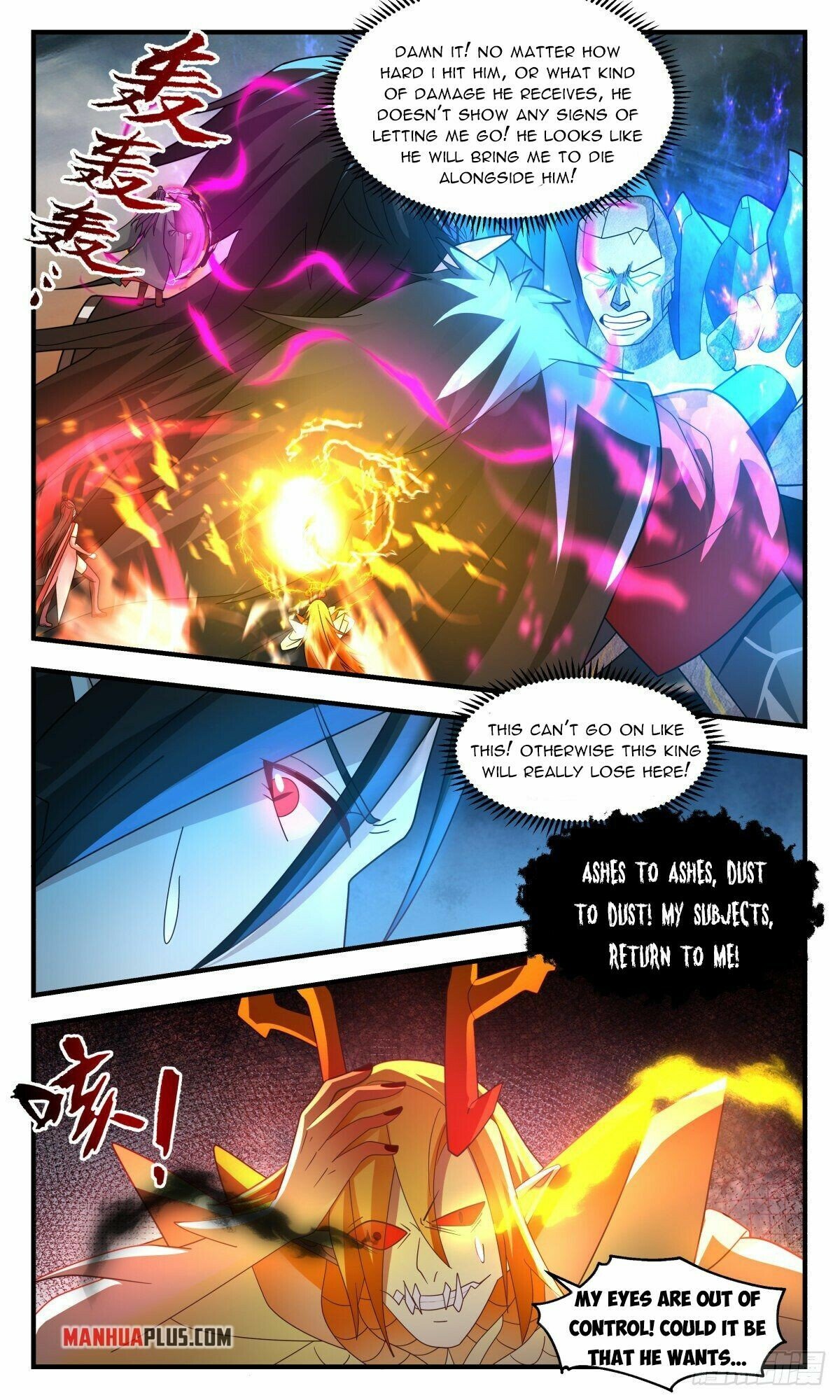 Martial Peak Chapter 2564 page 11 - Chapter 2564: Divine Spirit, Tai Yue