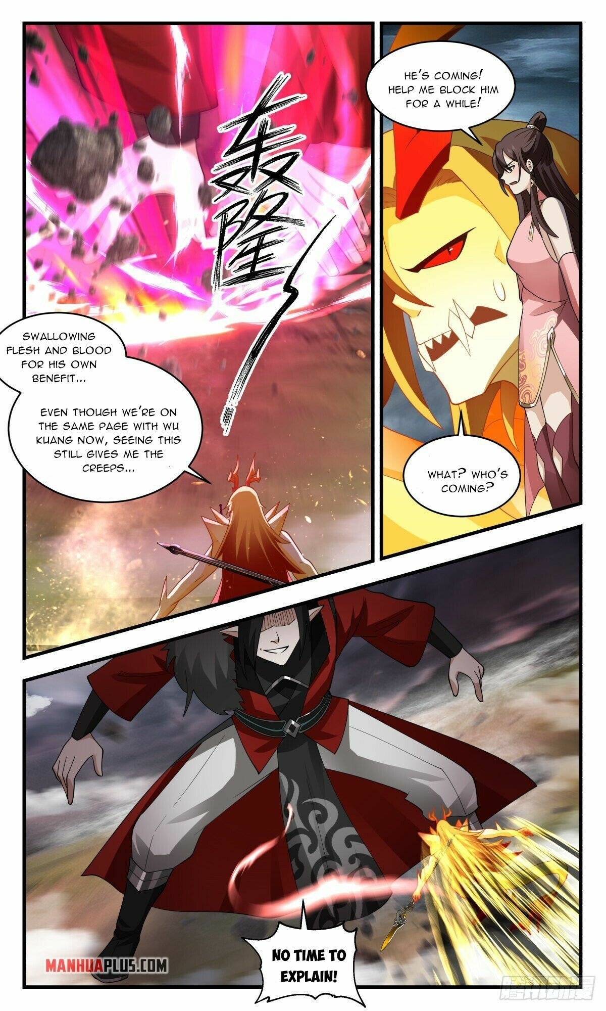 Martial Peak Chapter 2564 page 4 - Chapter 2564: Divine Spirit, Tai Yue