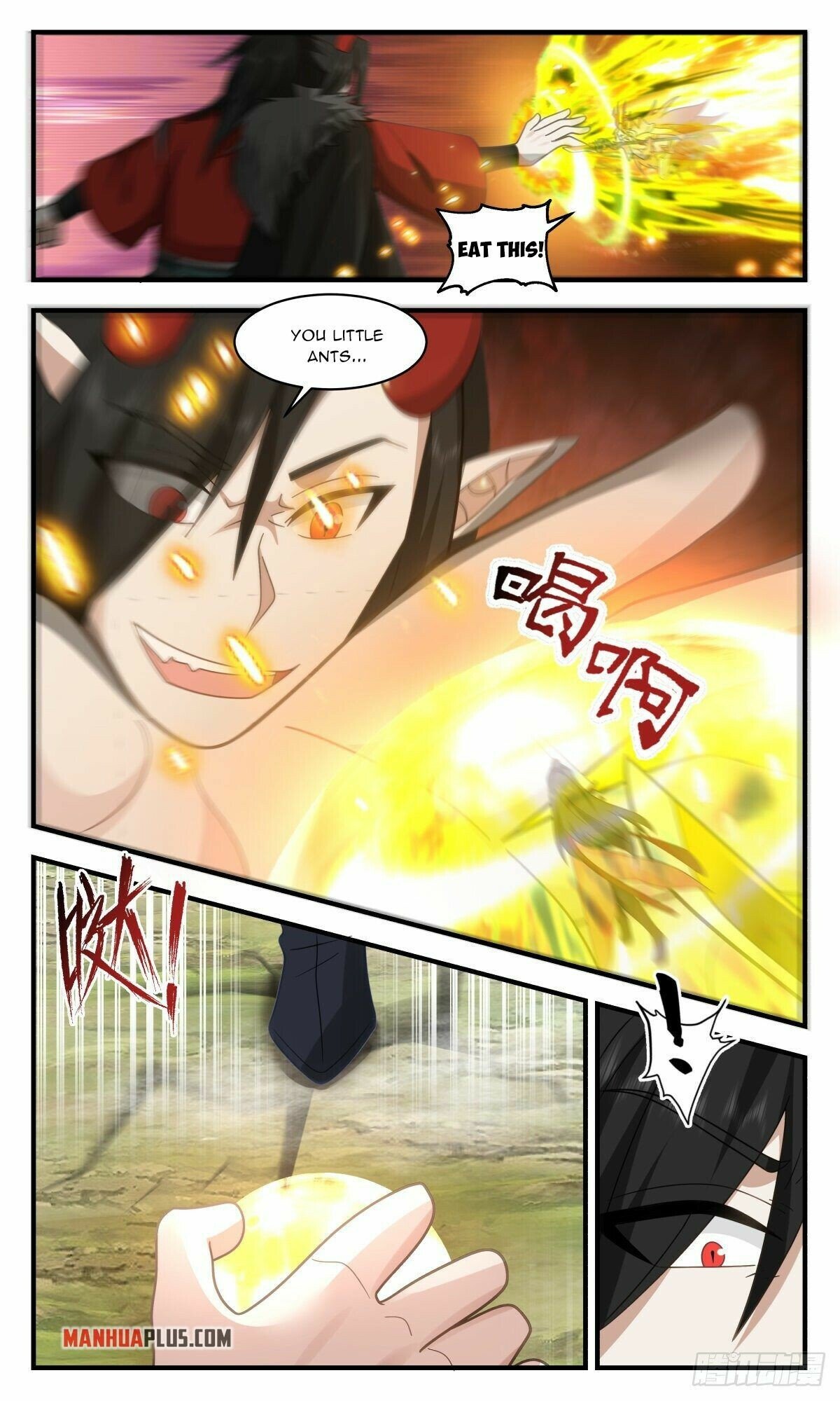 Martial Peak Chapter 2564 page 5 - Chapter 2564: Divine Spirit, Tai Yue