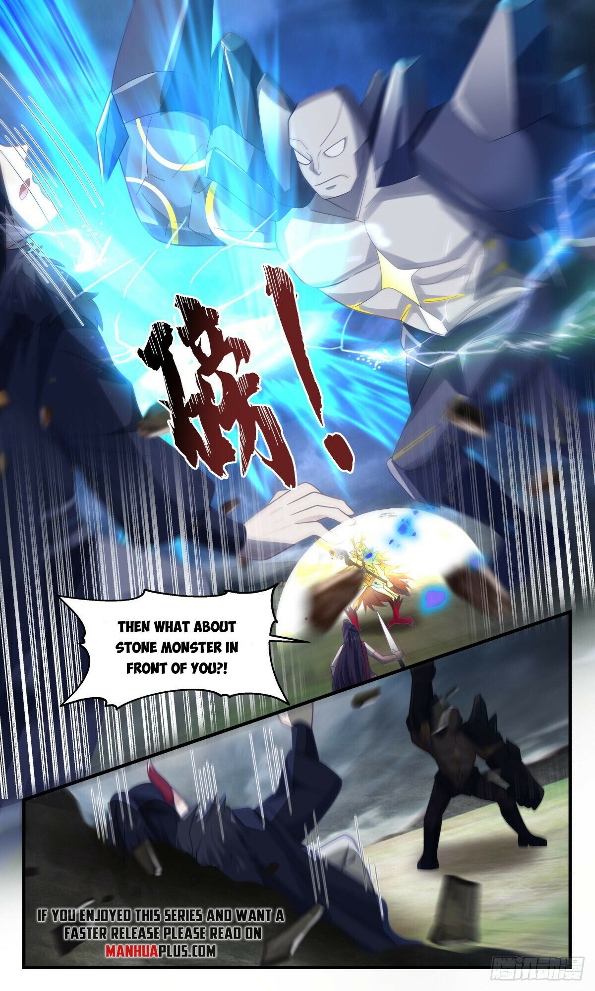 Martial Peak Chapter 2564 page 6 - Chapter 2564: Divine Spirit, Tai Yue