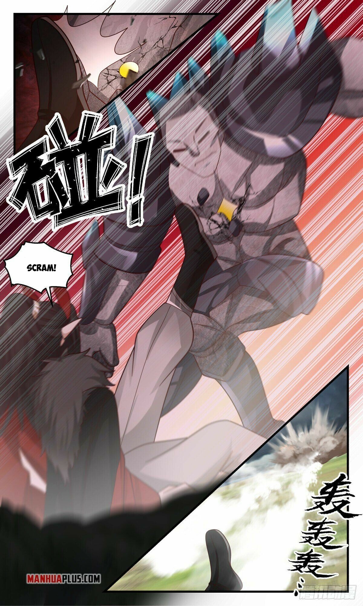 Martial Peak Chapter 2564 page 8 - Chapter 2564: Divine Spirit, Tai Yue