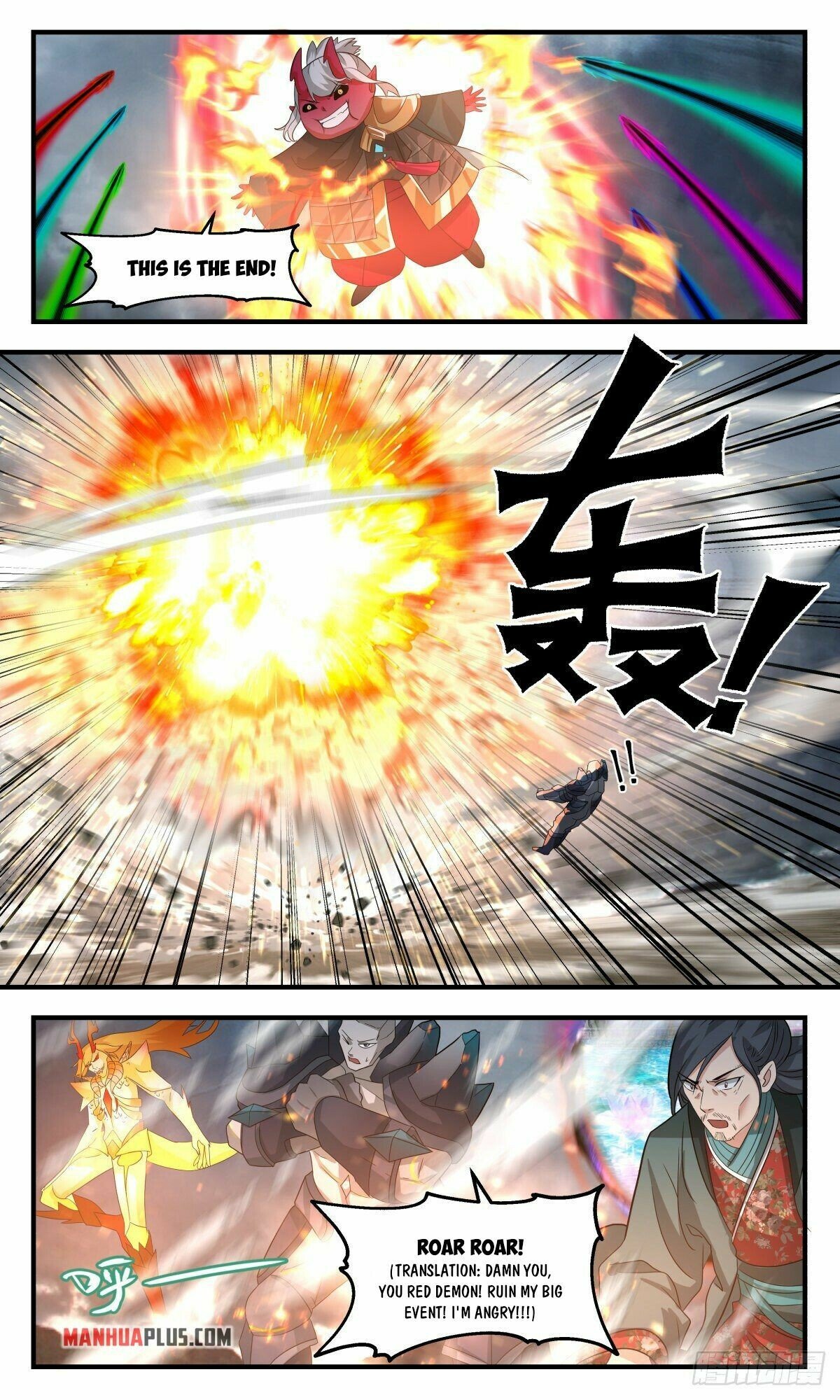 Martial Peak Chapter 2565 page 2 - Chapter 2565: Destroy!