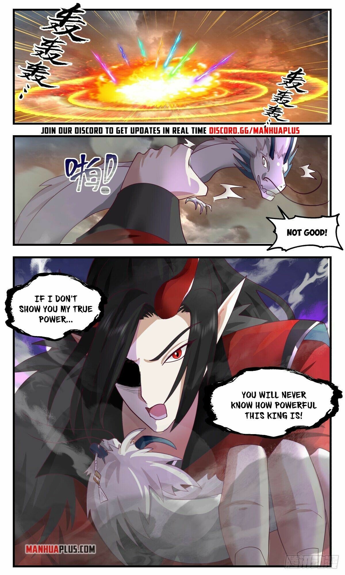 Martial Peak Chapter 2566 page 11 - Chapter 2566: All Trump Cards Are Out!
