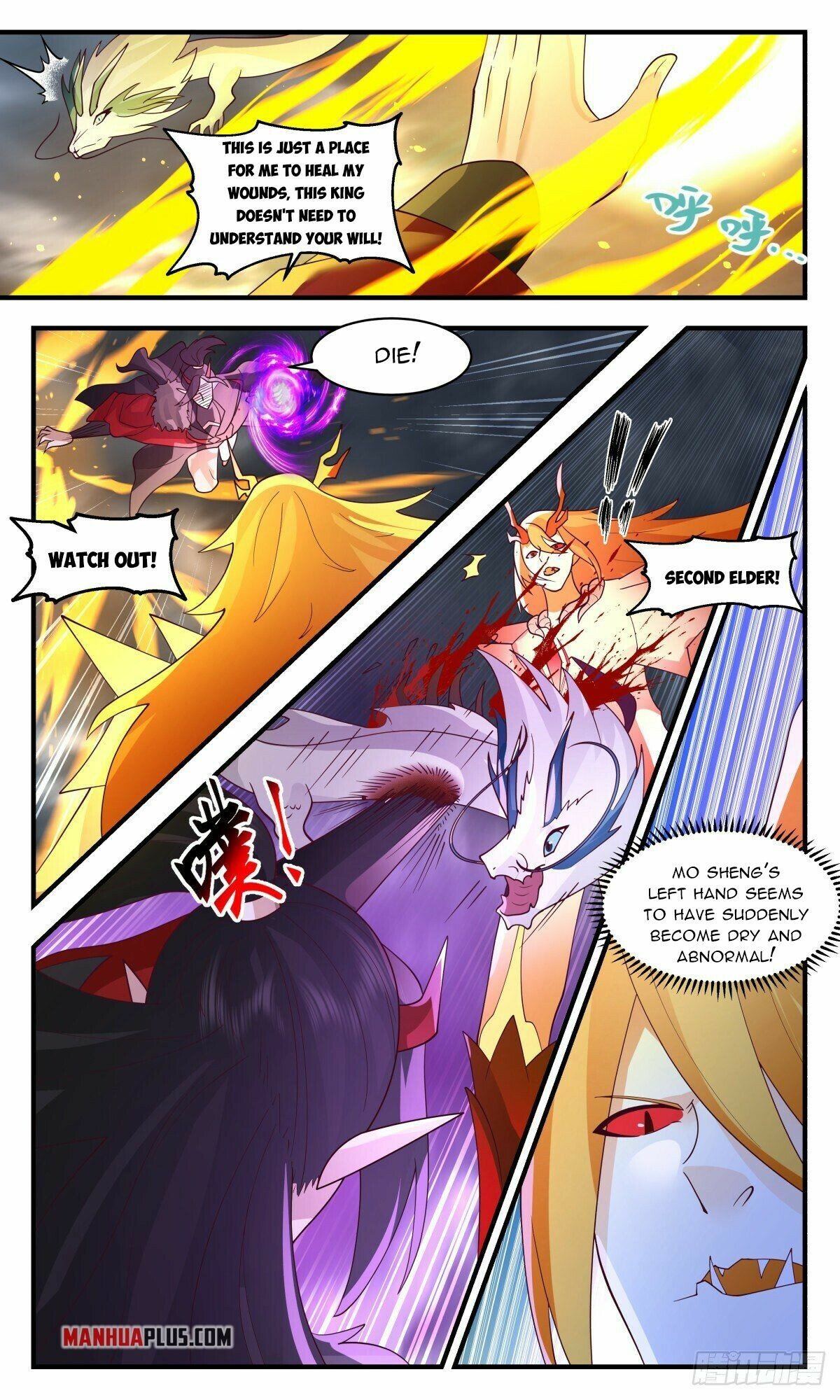 Martial Peak Chapter 2566 page 9 - Chapter 2566: All Trump Cards Are Out!