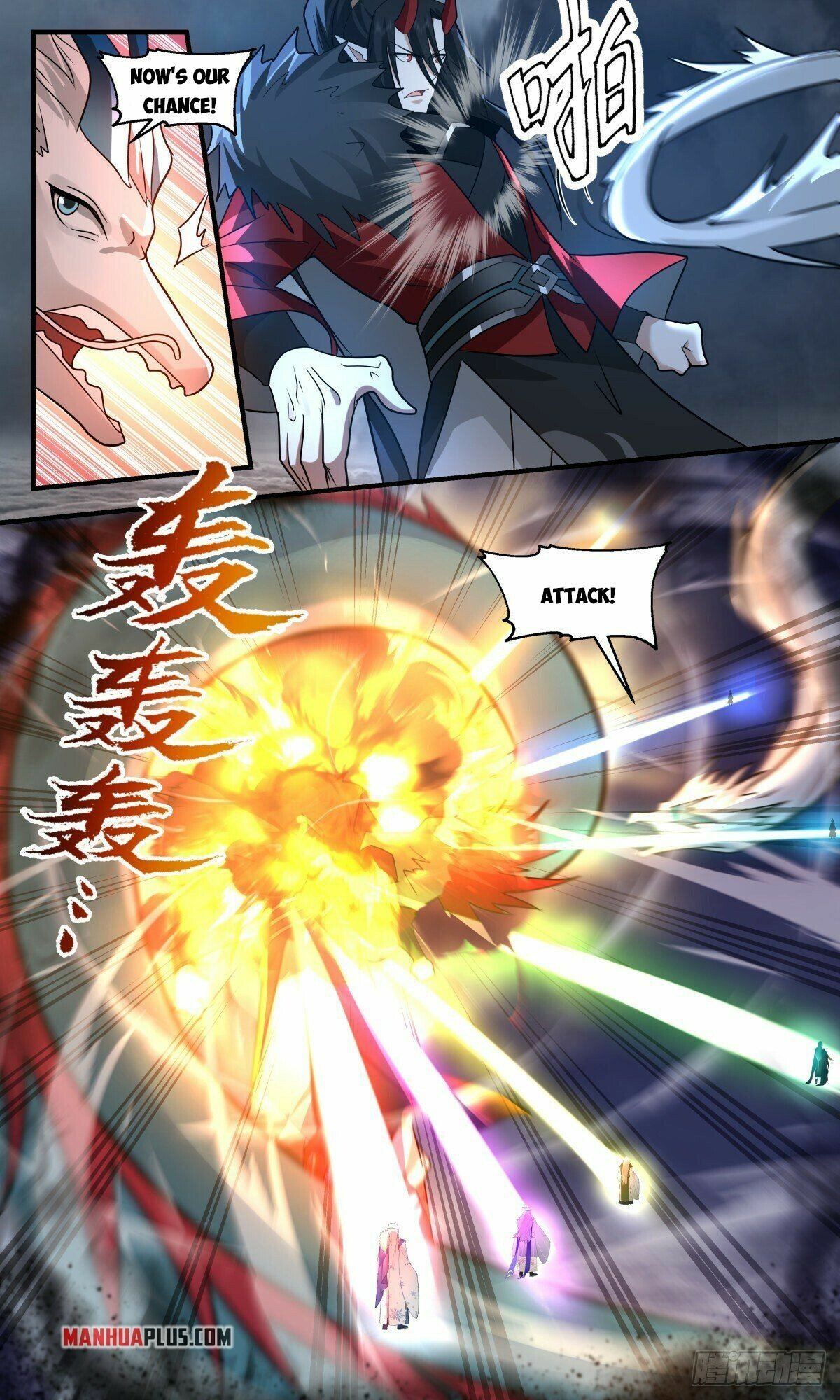 Martial Peak Chapter 2567 page 3 - Chapter 2567: The Sacrifice