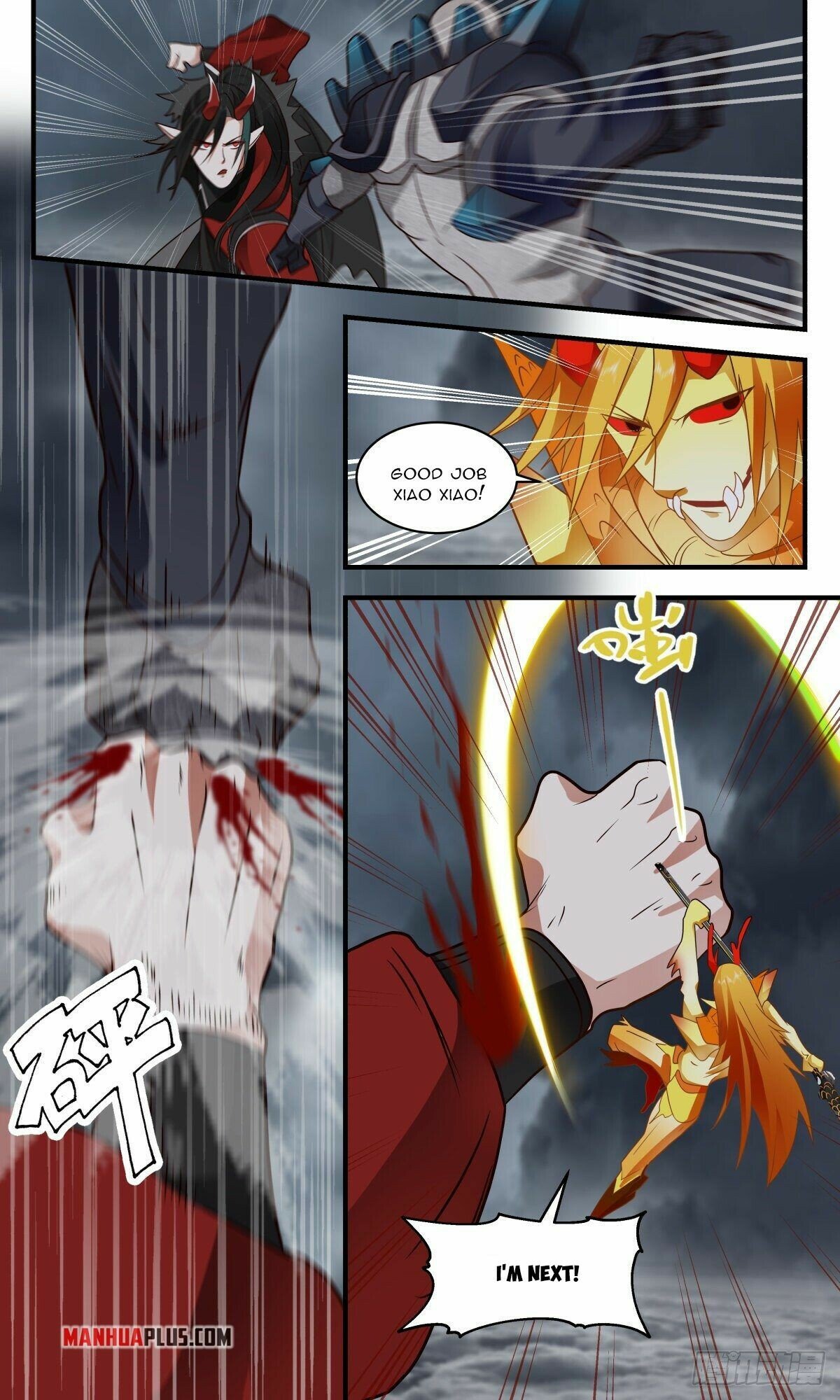 Martial Peak Chapter 2567 page 5 - Chapter 2567: The Sacrifice