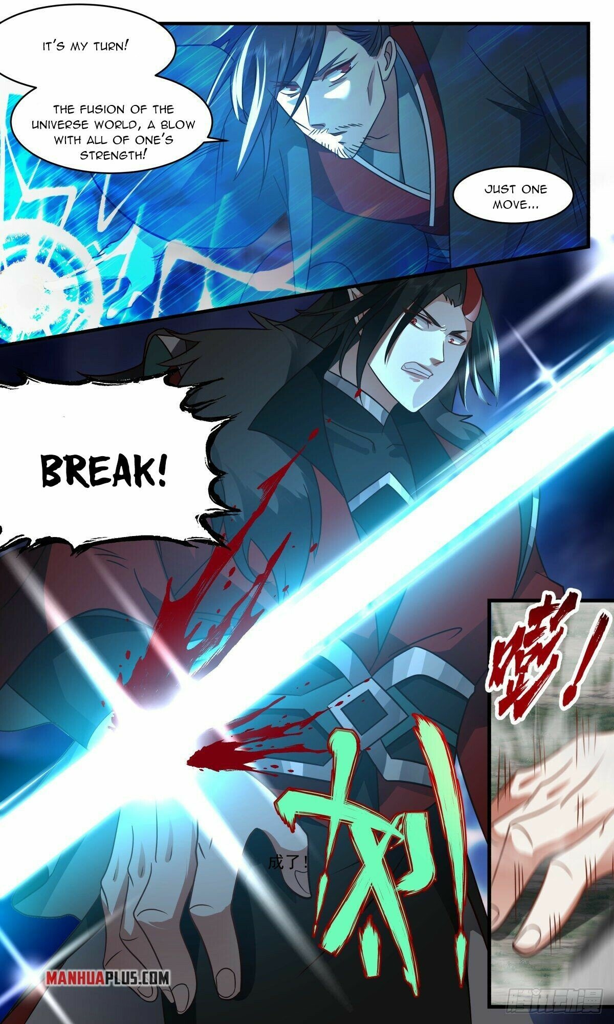 Martial Peak Chapter 2567 page 8 - Chapter 2567: The Sacrifice