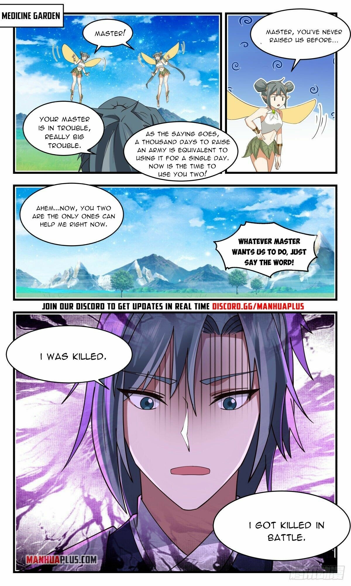 Martial Peak Chapter 2568 page 3 - Chapter 2568: The Immortal Body