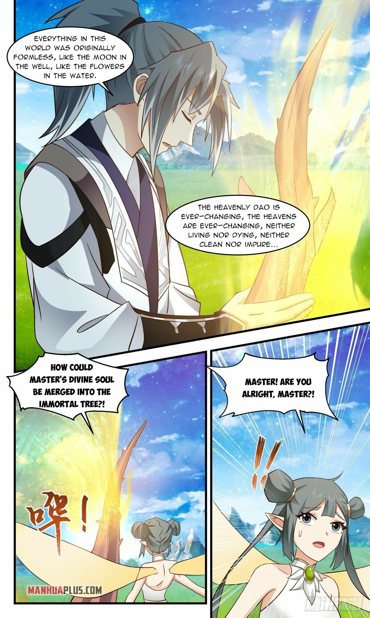Martial Peak Chapter 2568 page 8 - Chapter 2568: The Immortal Body
