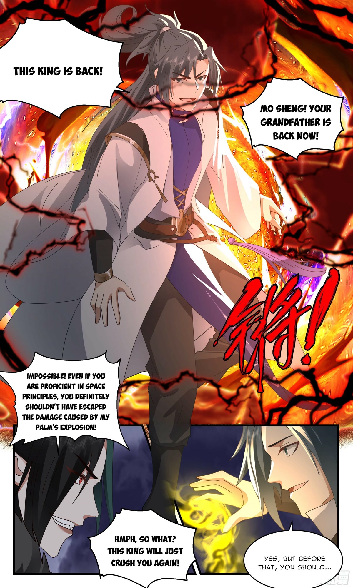 Martial Peak Chapter 2569 page 11 - Chapter 2569: Resurrection