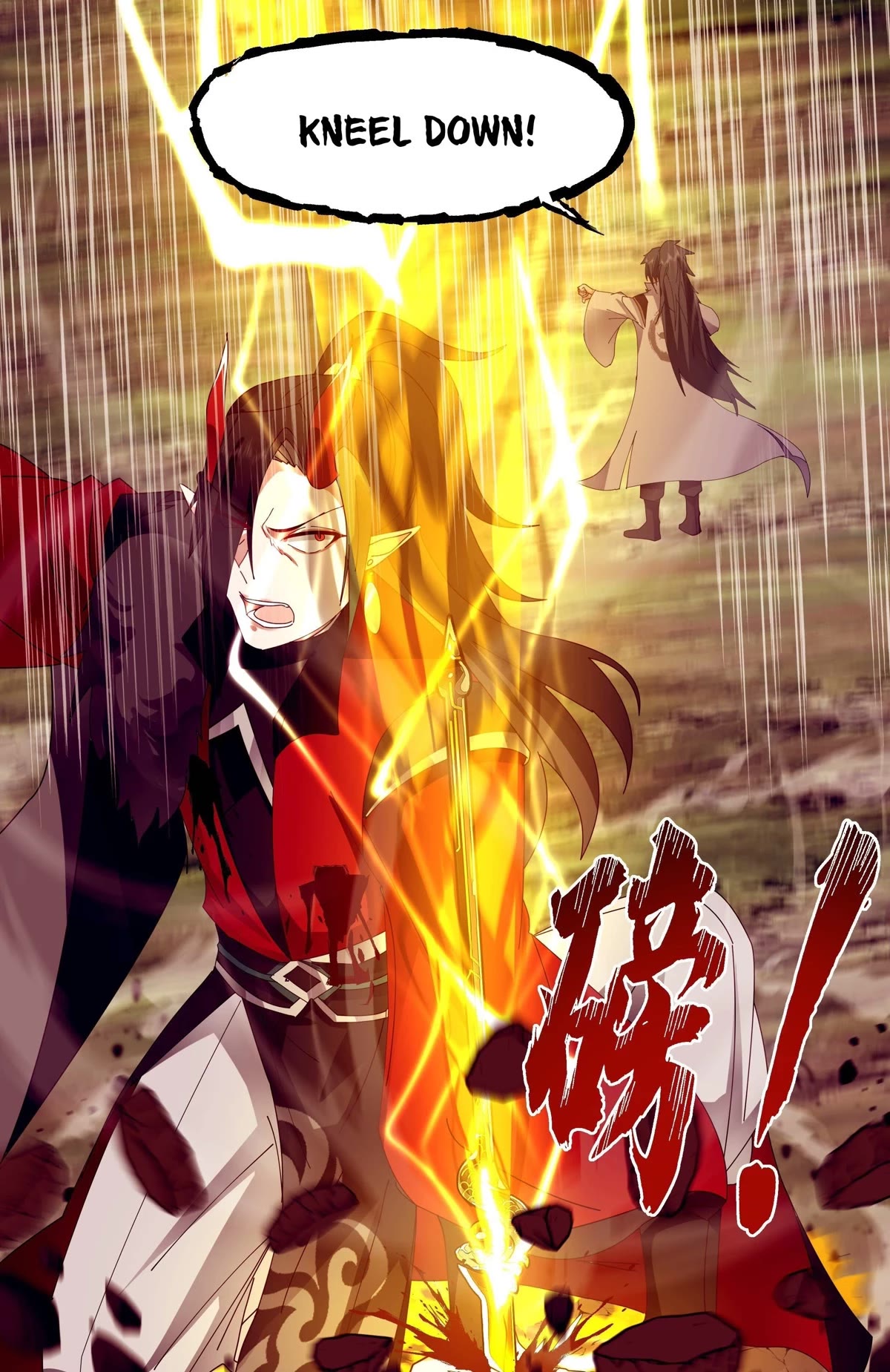 Martial Peak Chapter 2569 page 12 - Chapter 2569: Resurrection