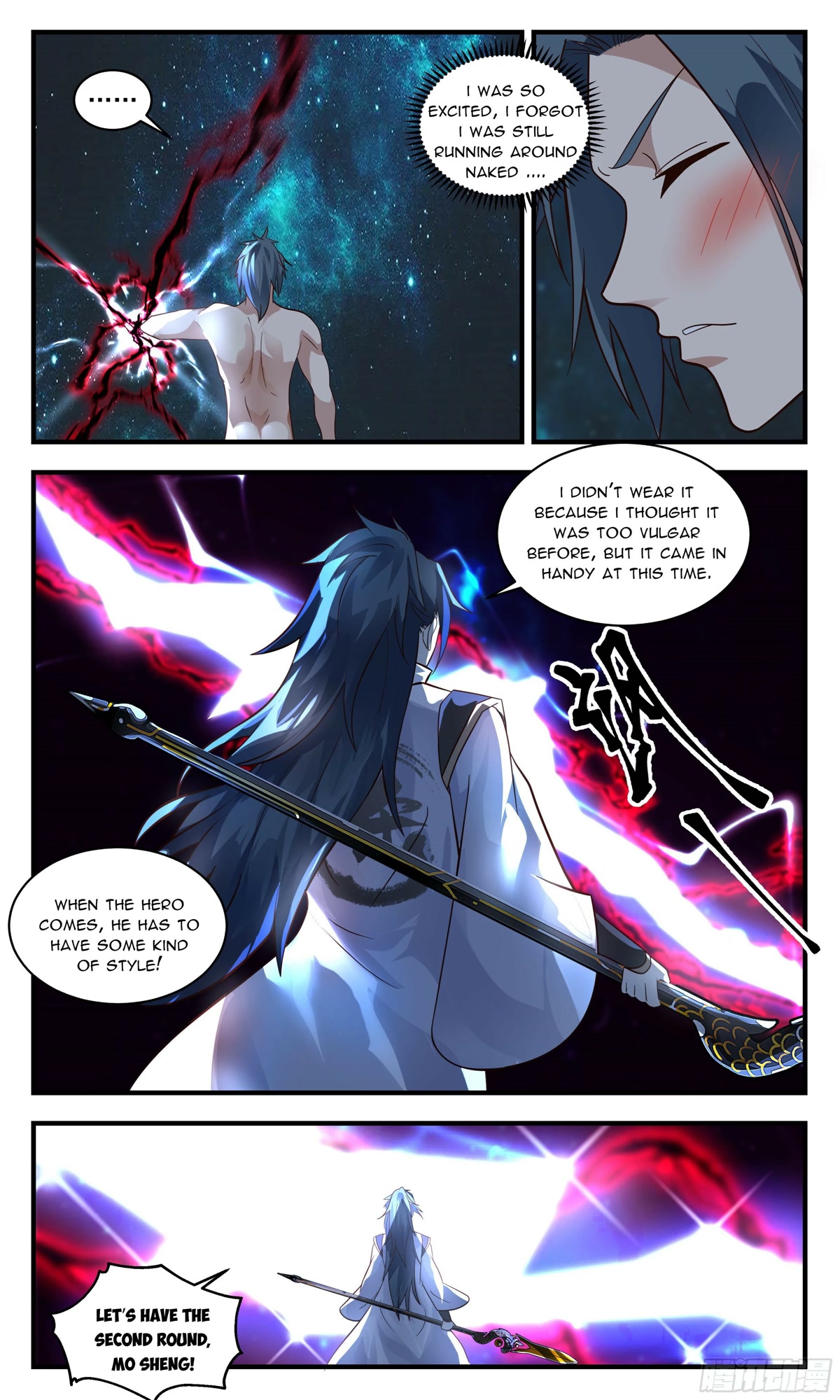Martial Peak Chapter 2569 page 6 - Chapter 2569: Resurrection