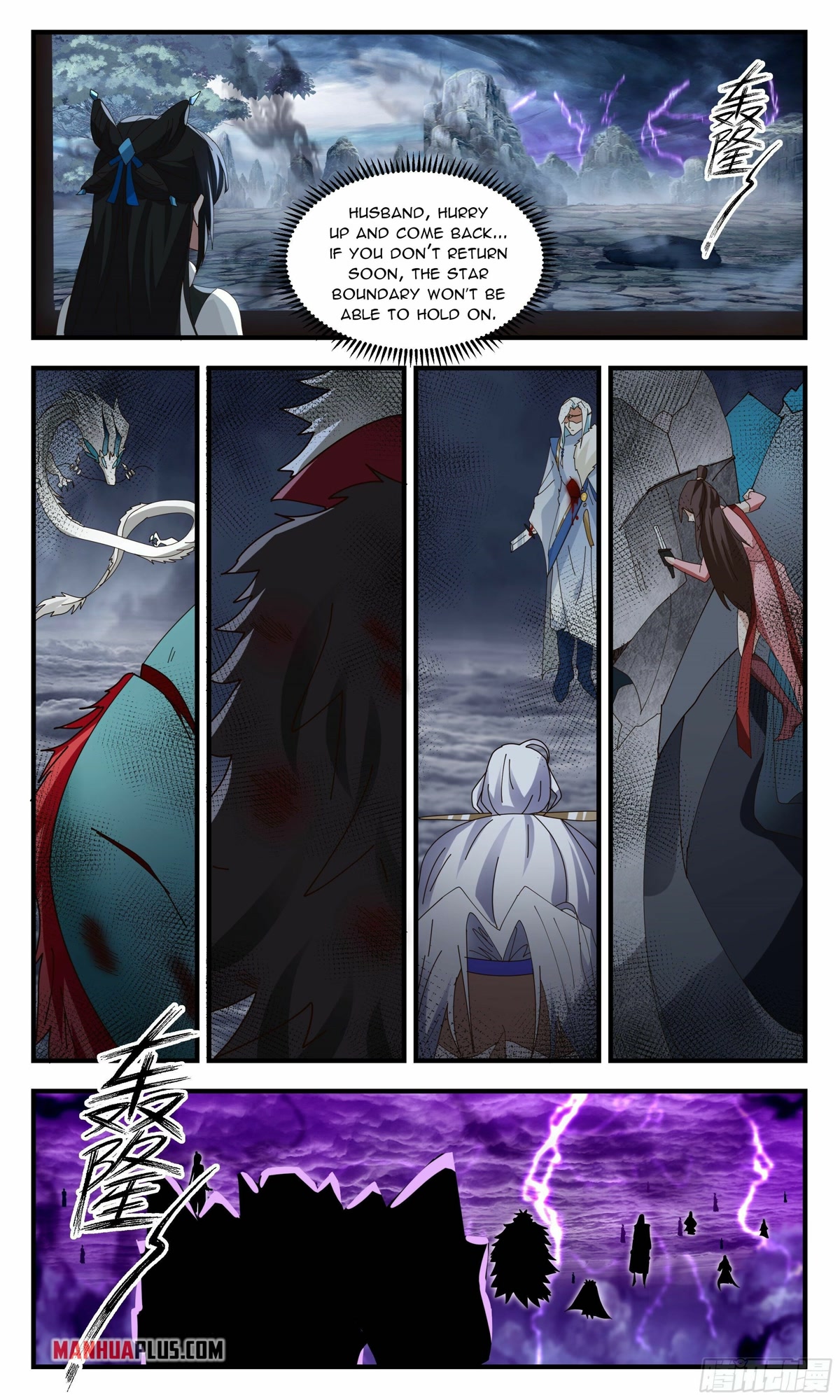 Martial Peak Chapter 2569 page 8 - Chapter 2569: Resurrection