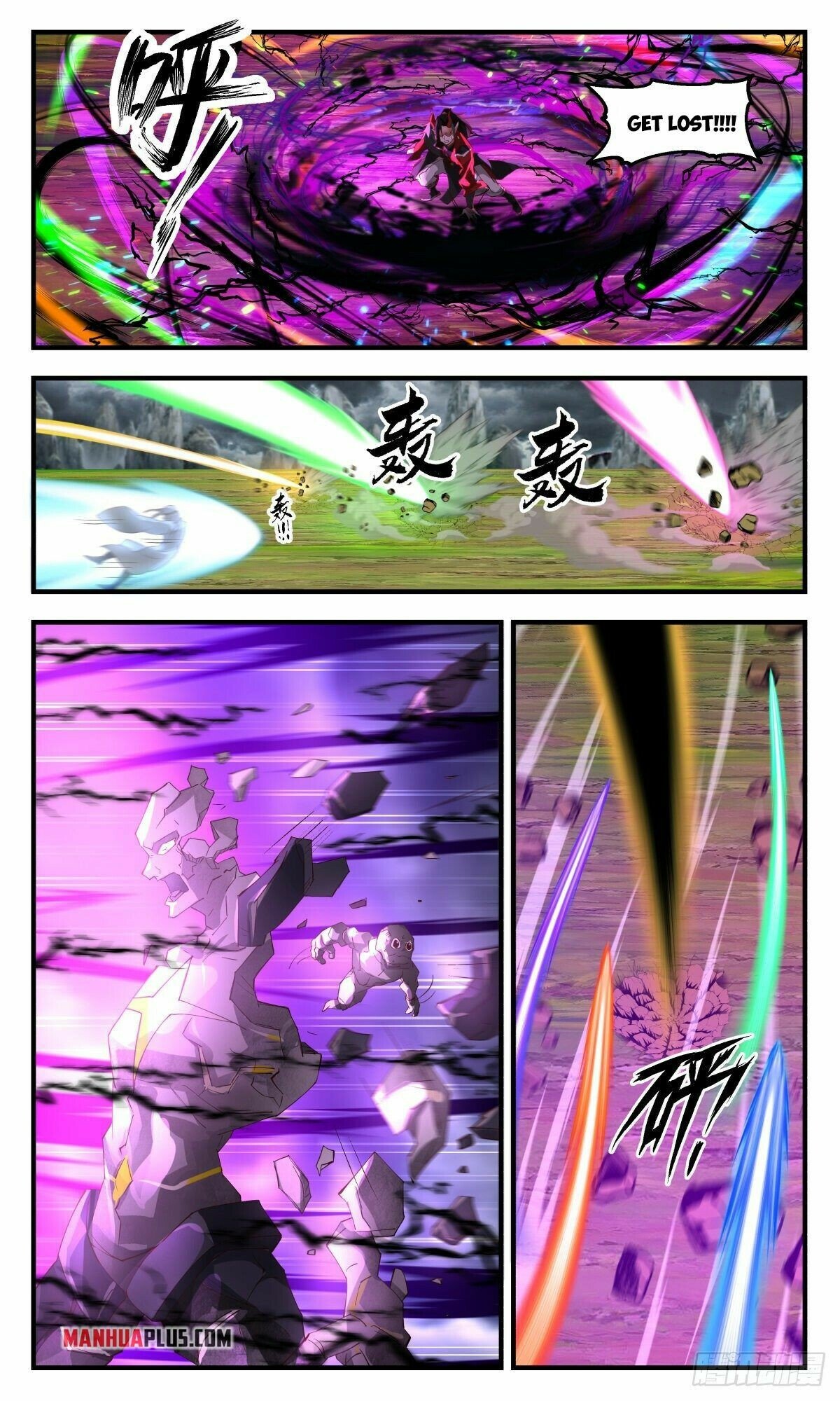 Martial Peak Chapter 2570 page 2 - Chapter 2570: Devour The Great Demon God