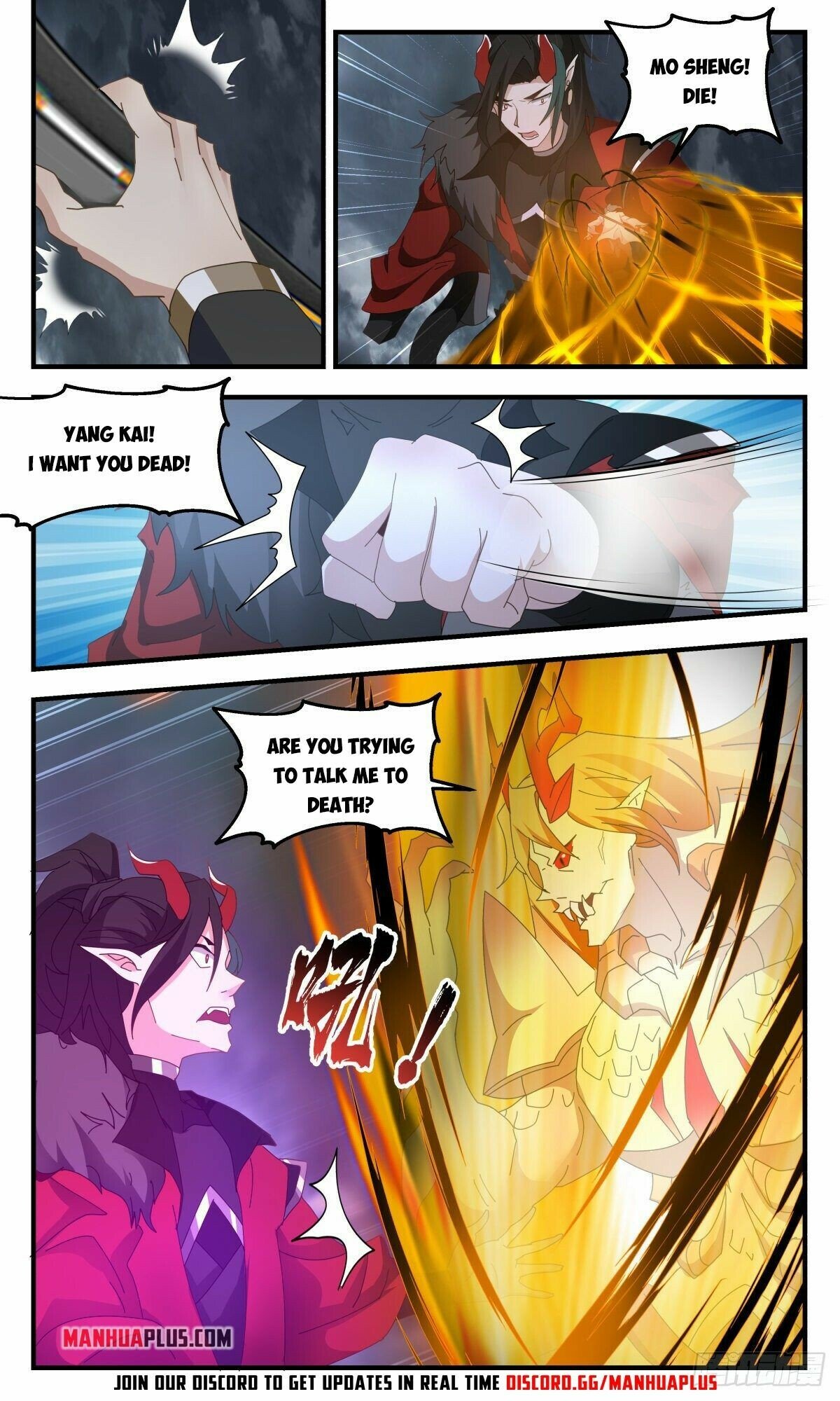 Martial Peak Chapter 2570 page 3 - Chapter 2570: Devour The Great Demon God