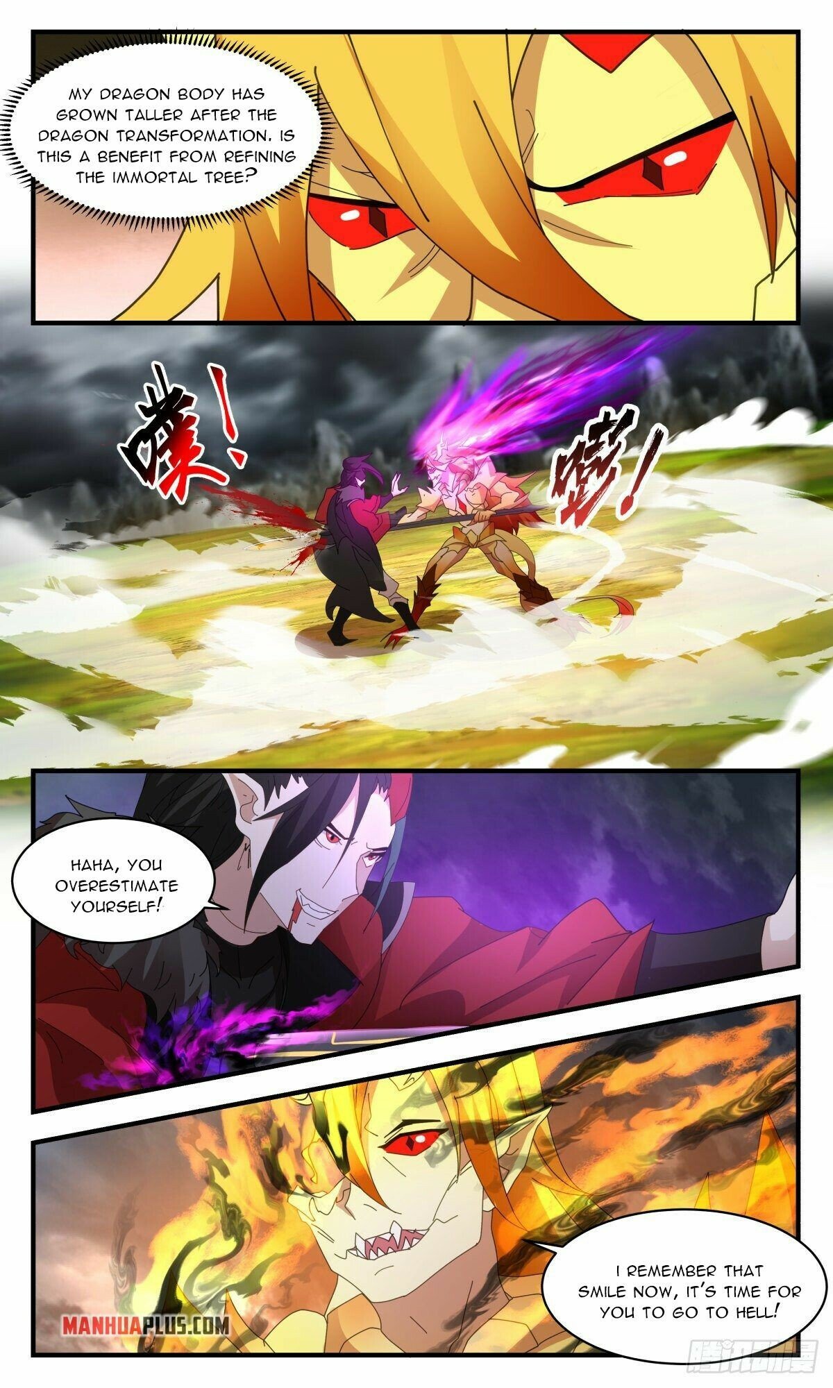 Martial Peak Chapter 2570 page 4 - Chapter 2570: Devour The Great Demon God