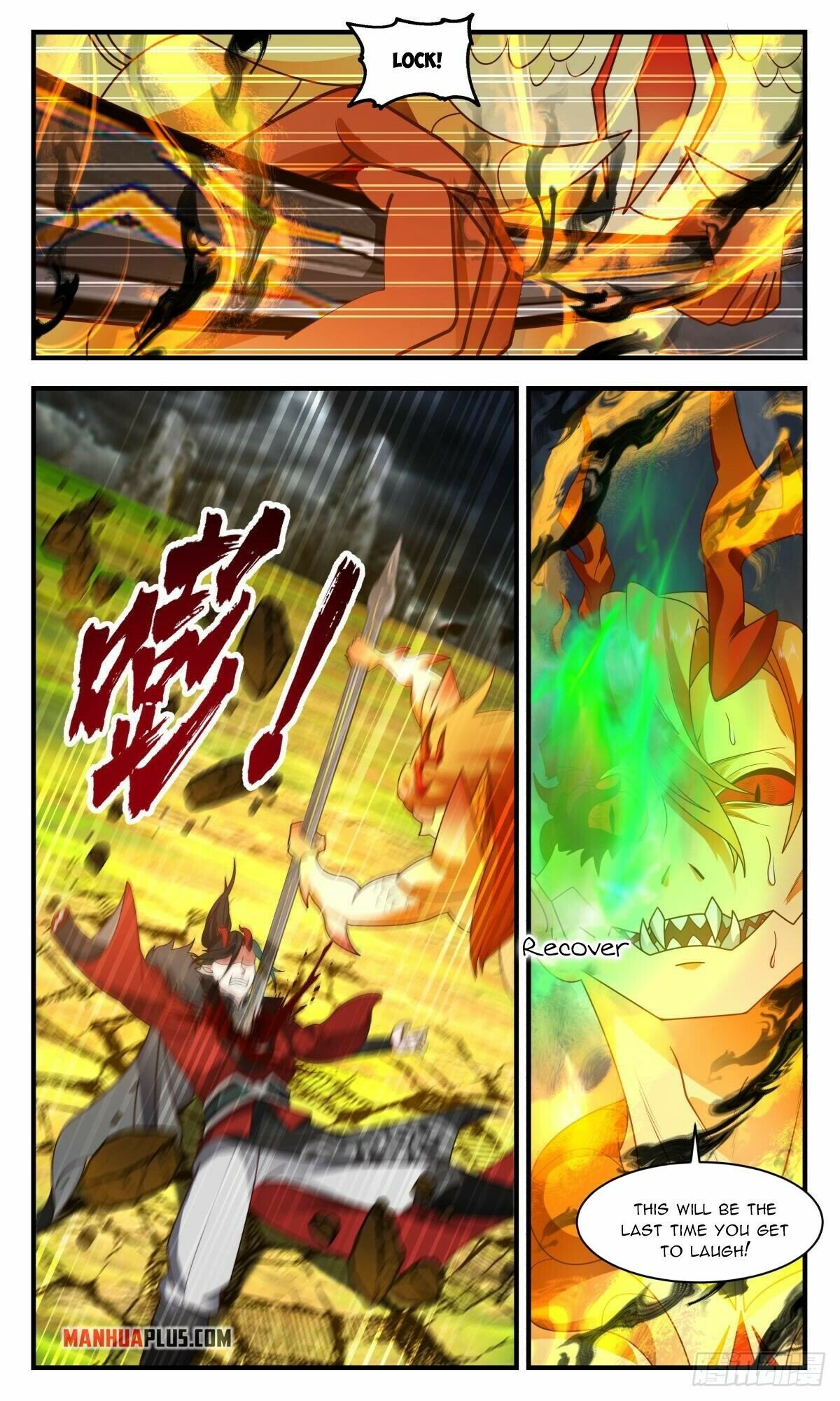 Martial Peak Chapter 2570 page 5 - Chapter 2570: Devour The Great Demon God