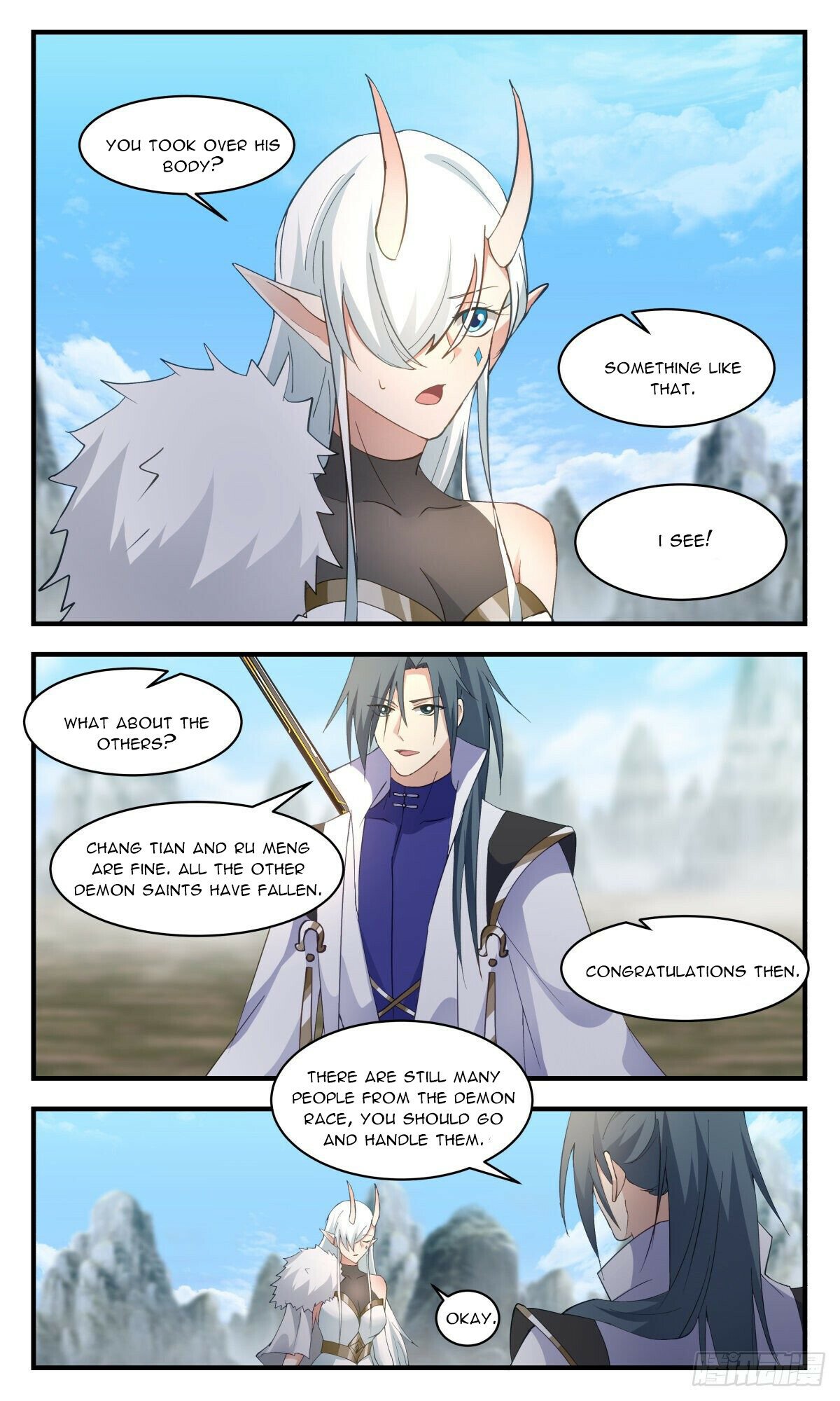 Martial Peak Chapter 2571 page 6 - Chapter 2571: Post-Battle Meeting