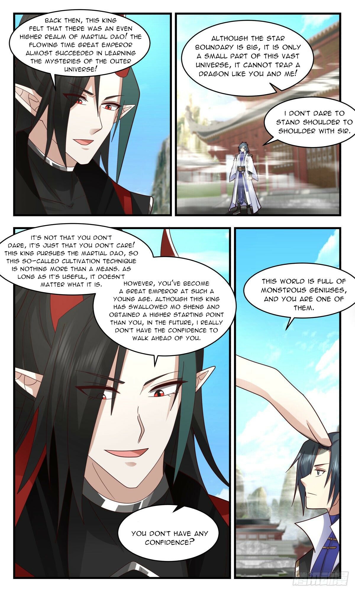 Martial Peak Chapter 2572 page 2 - Chapter 2572: The Giant Spirit