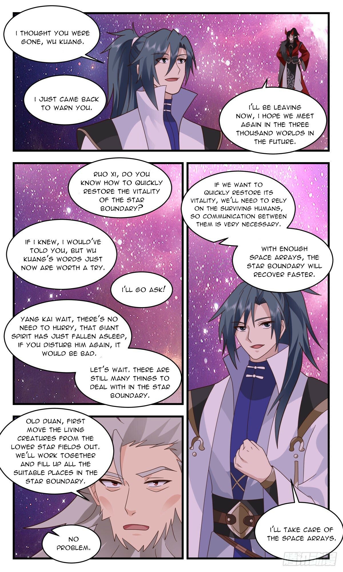 Martial Peak Chapter 2573 page 10 - Chapter 2573: World Tree