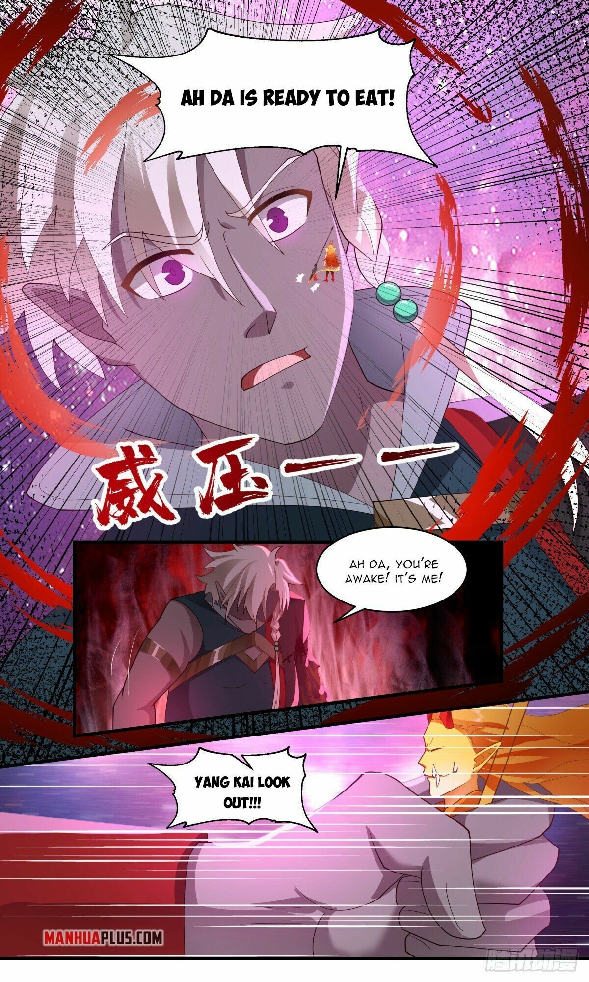 Martial Peak Chapter 2573 page 2 - Chapter 2573: World Tree