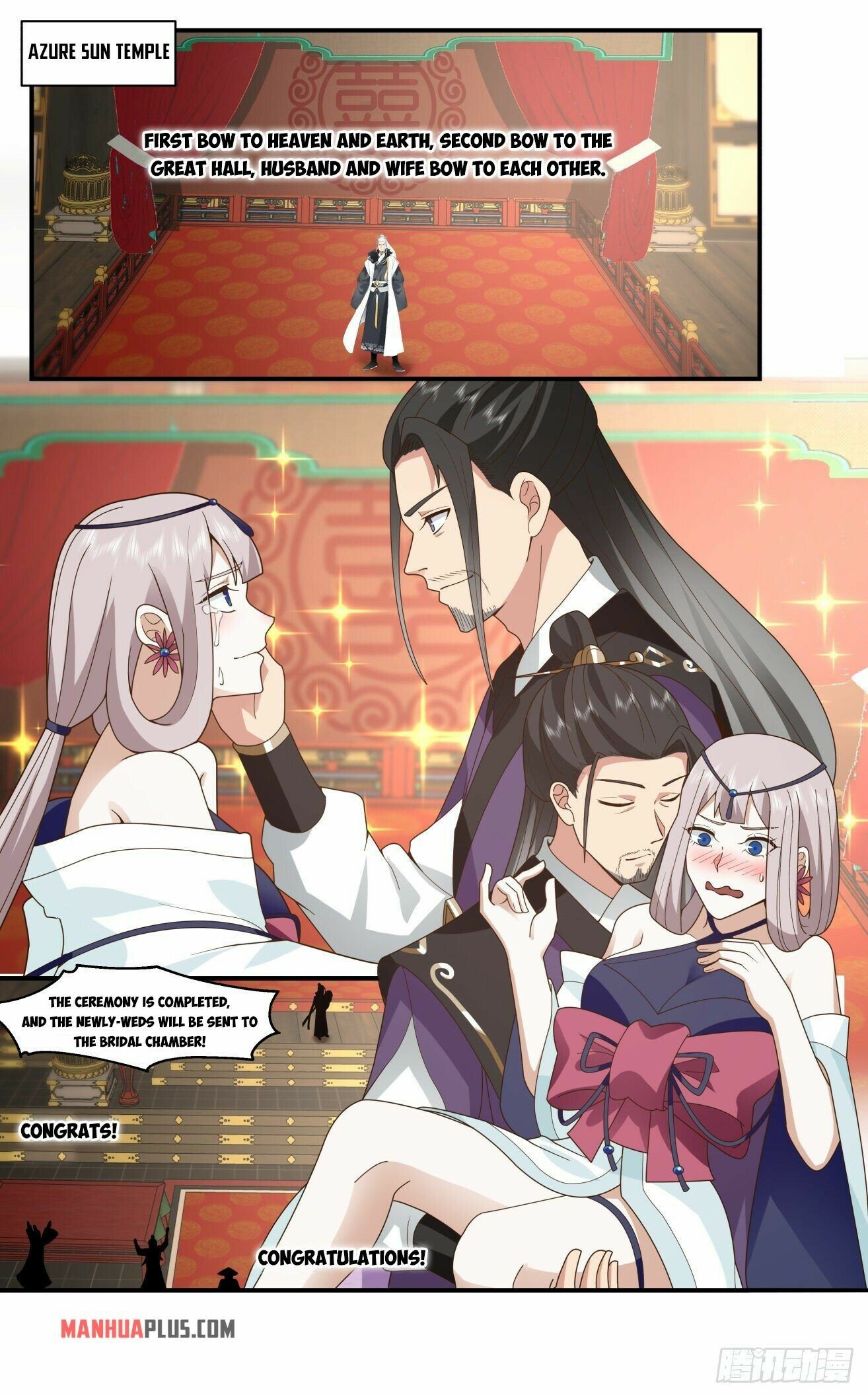 Martial Peak Chapter 2574 page 9 - Chapter 2574: Big Day