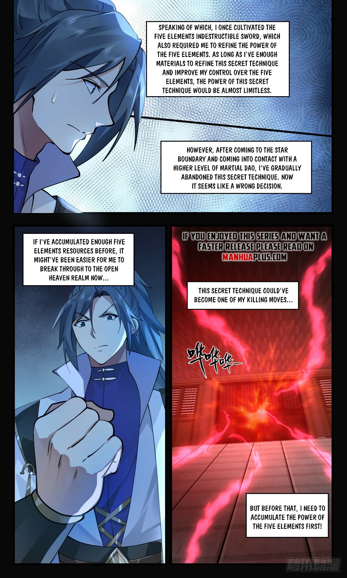 Martial Peak Chapter 2575 page 6 - Chapter 2575: The Road Ahead