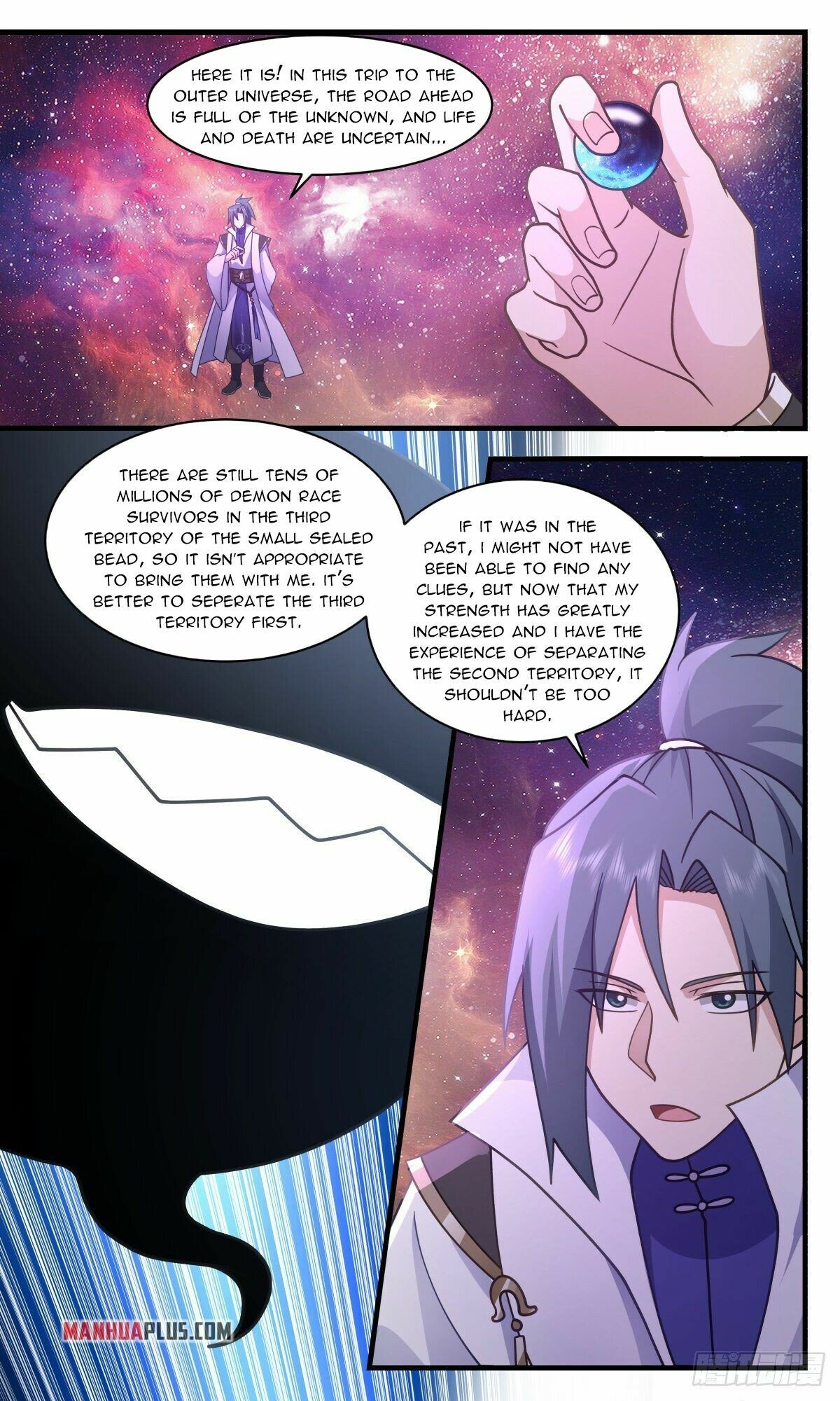 Martial Peak Chapter 2576 page 6 - Chapter 2576: The Road Ahead Is Full Of The Unknown