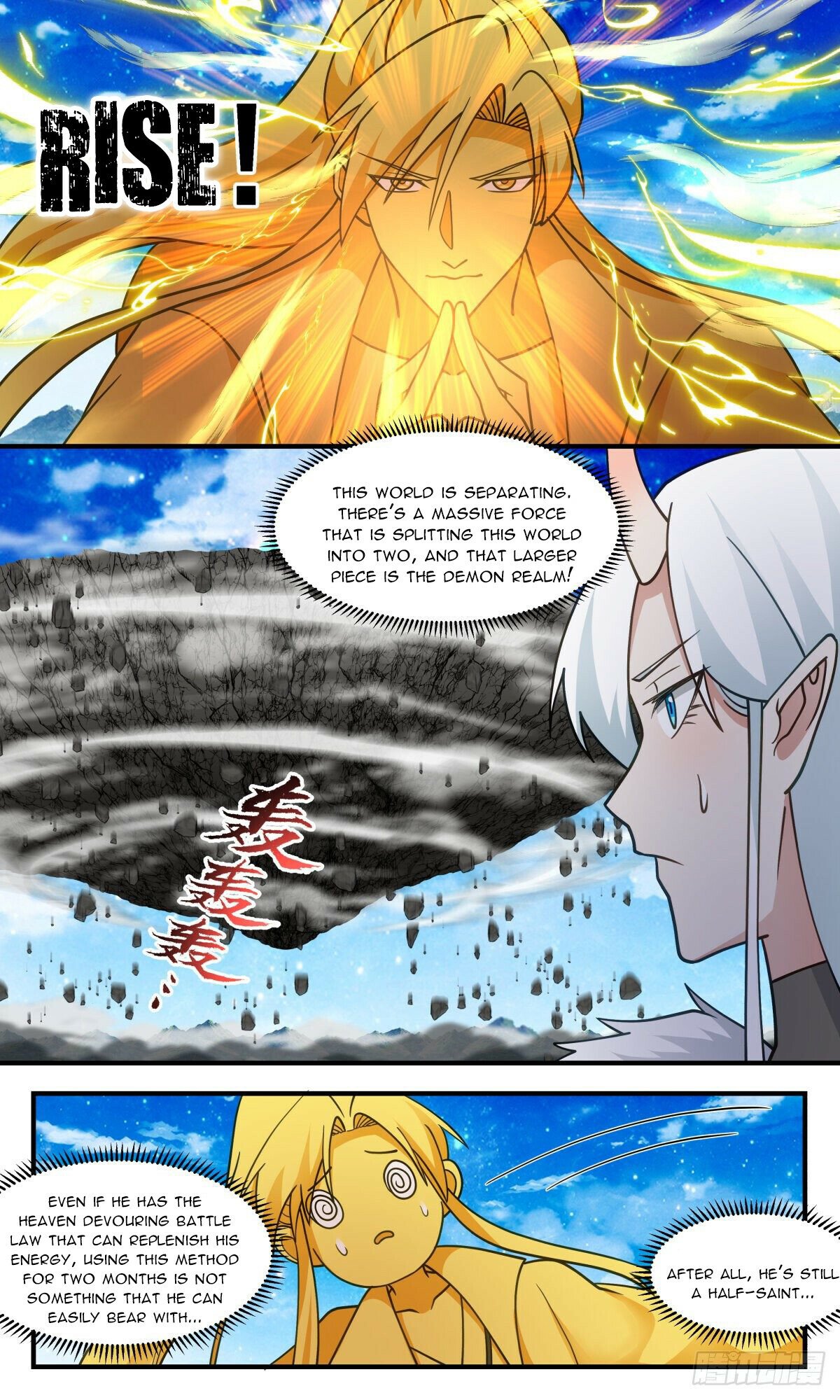 Martial Peak Chapter 2576 page 8 - Chapter 2576: The Road Ahead Is Full Of The Unknown