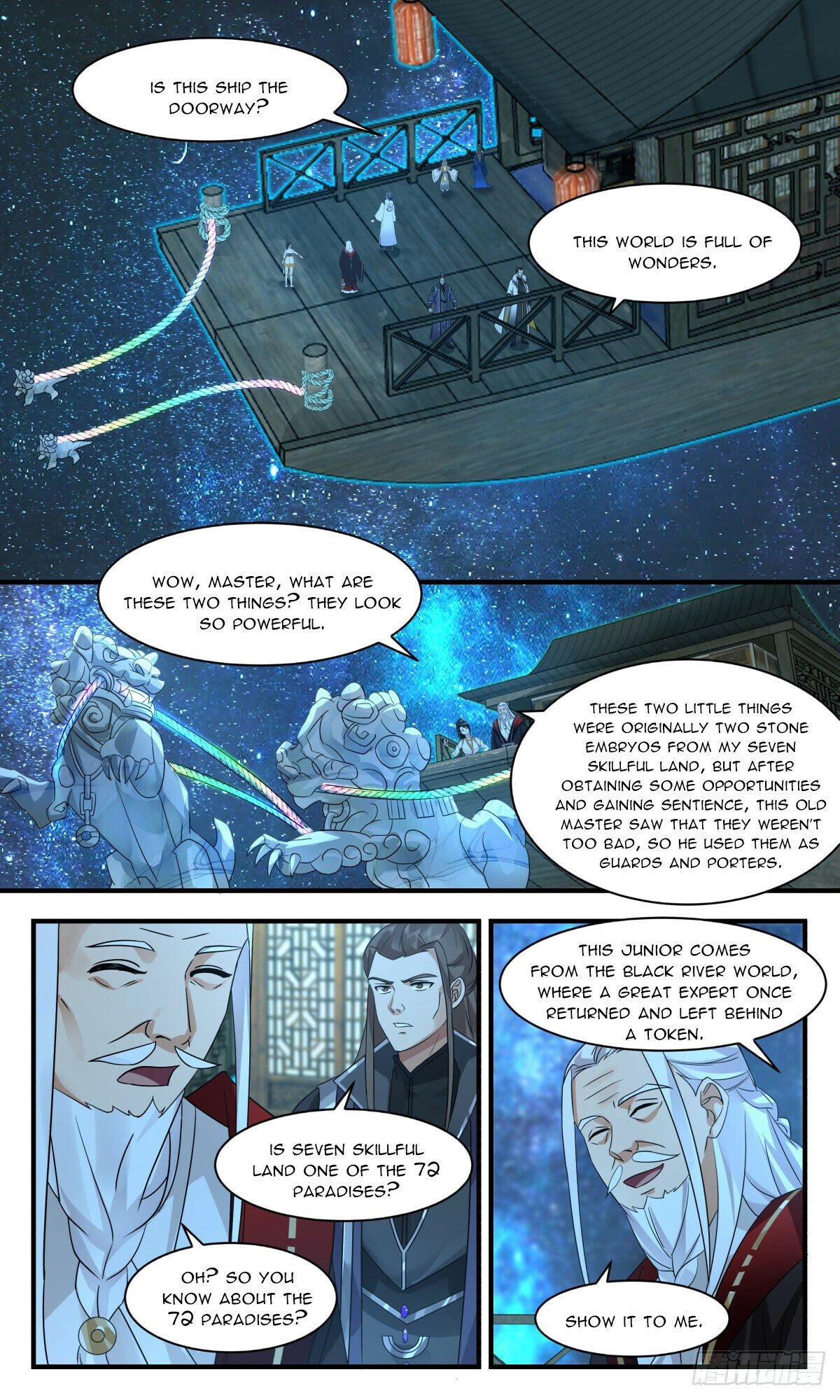 Martial Peak Chapter 2578 page 11 - Chapter 2578: Small Universe