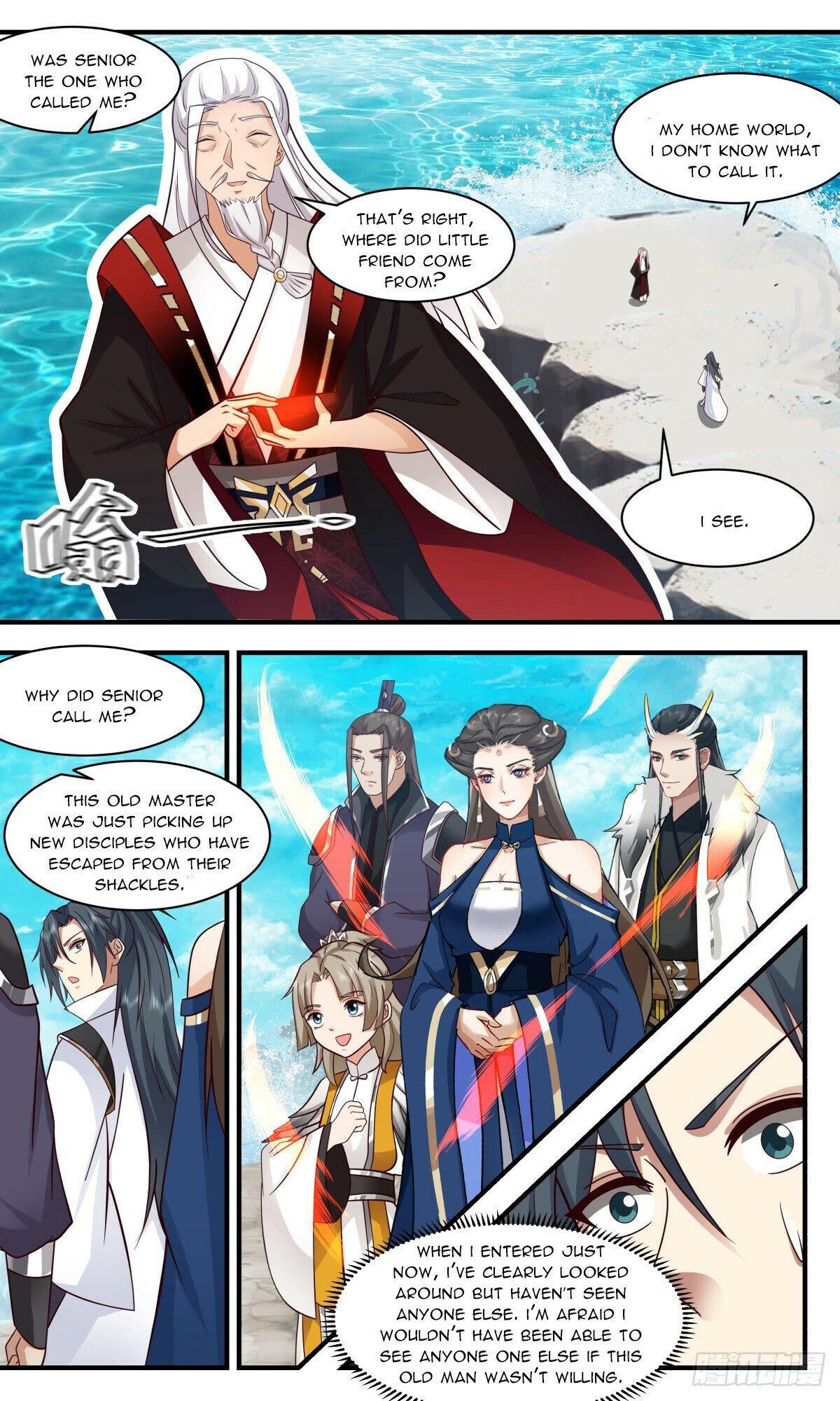 Martial Peak Chapter 2578 page 2 - Chapter 2578: Small Universe