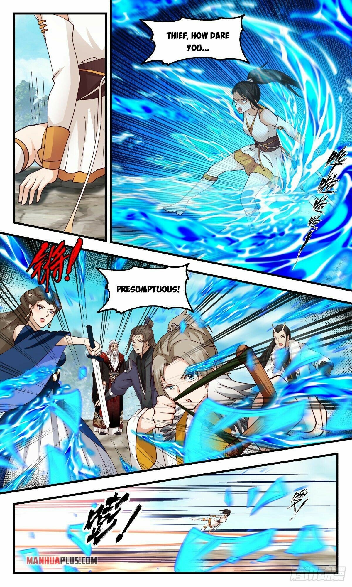 Martial Peak Chapter 2578 page 7 - Chapter 2578: Small Universe