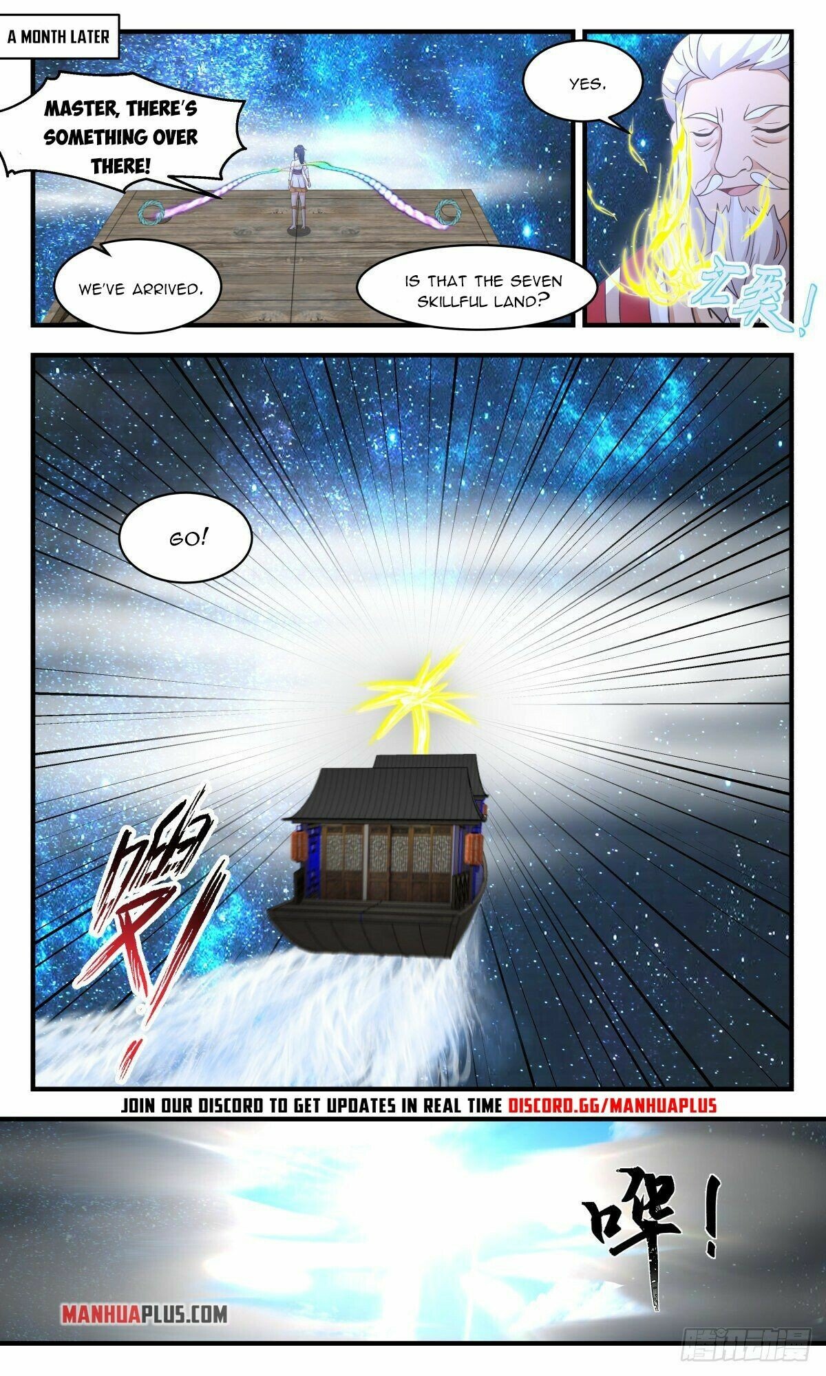 Martial Peak Chapter 2579 page 3 - Chapter 2579: Fire Spiritual Land