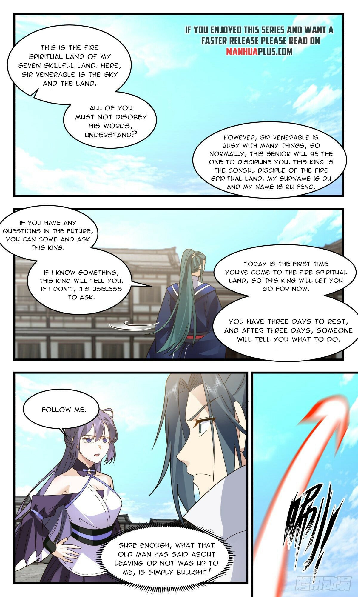 Martial Peak Chapter 2579 page 7 - Chapter 2579: Fire Spiritual Land