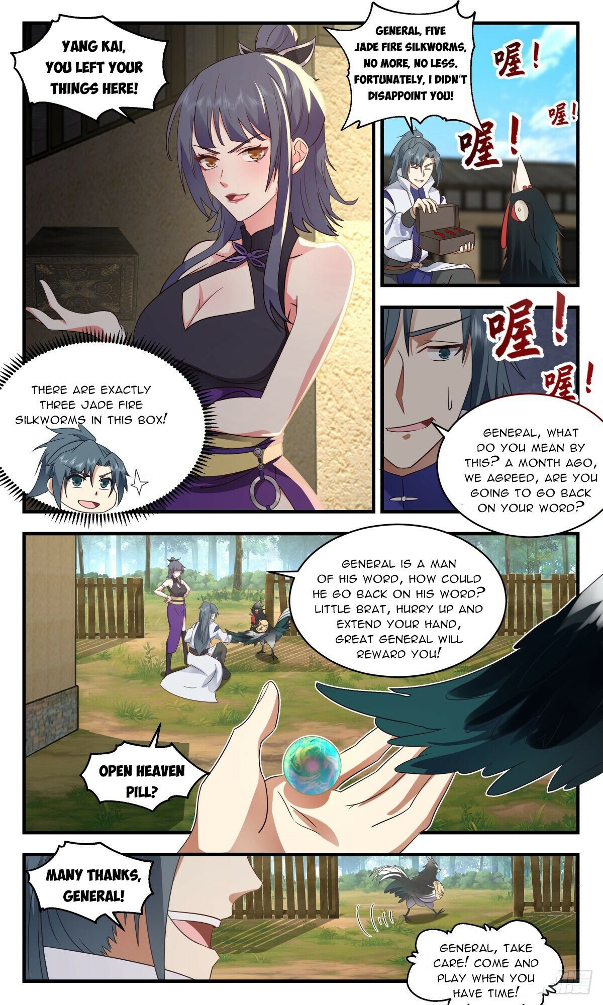 Martial Peak Chapter 2582 page 8 - Chapter 2582: The Reward
