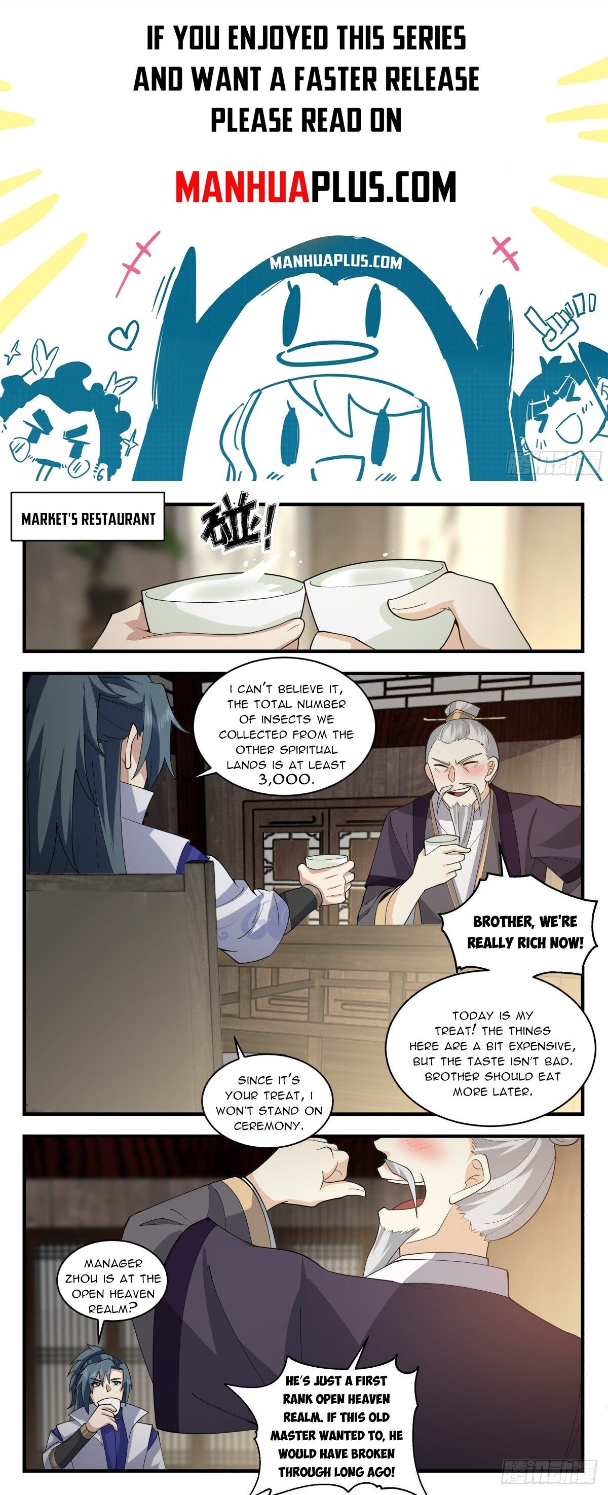 Martial Peak Chapter 2587 page 1 - Chapter 2587: Disaster Is Coming