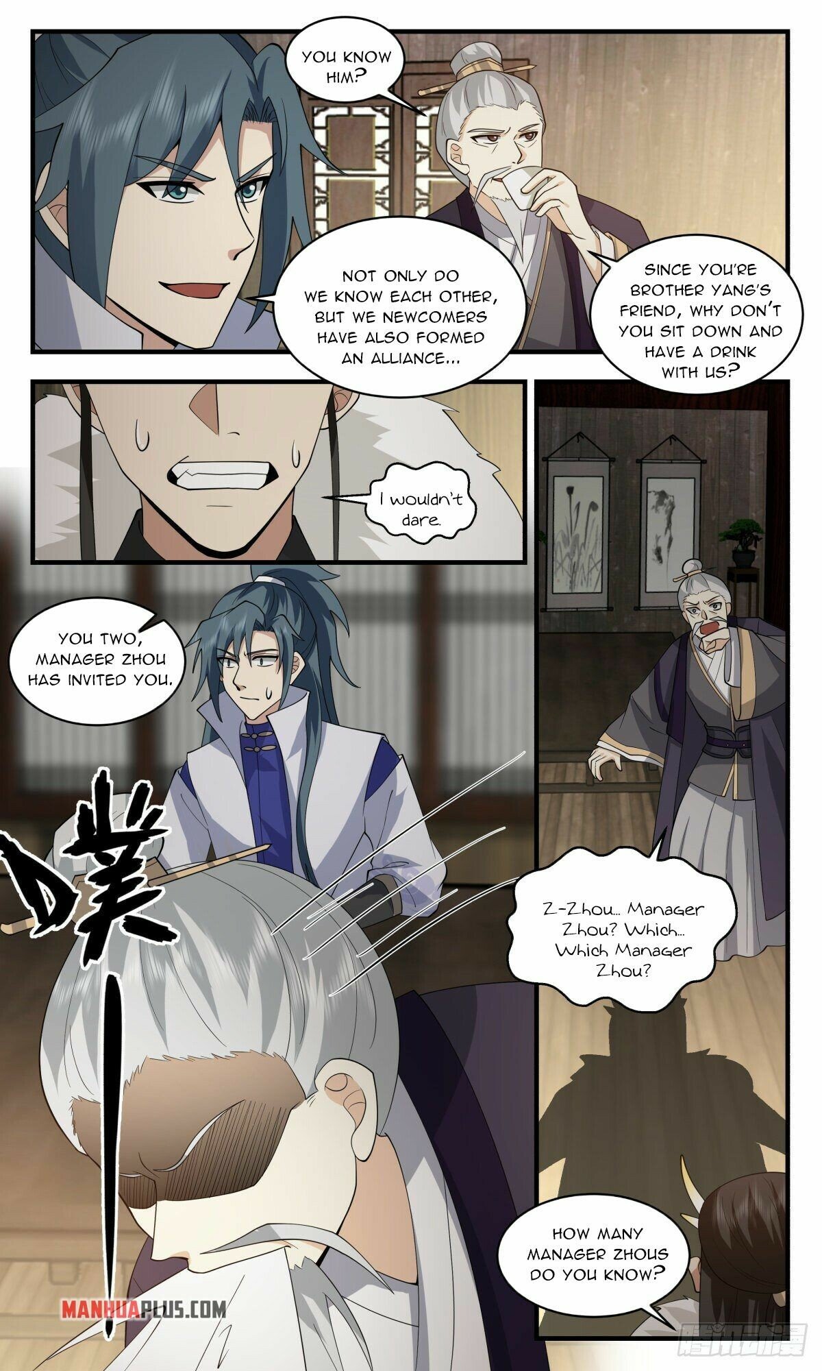 Martial Peak Chapter 2587 page 3 - Chapter 2587: Disaster Is Coming
