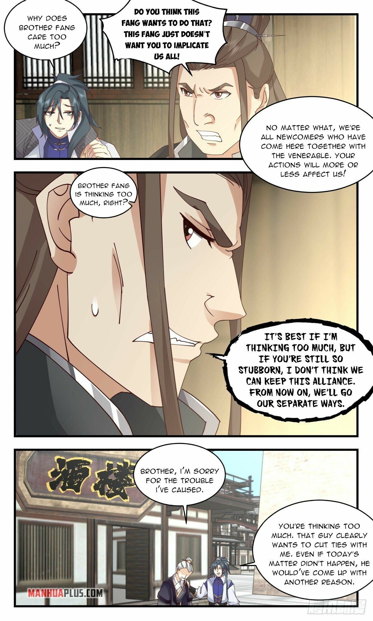 Martial Peak Chapter 2587 page 8 - Chapter 2587: Disaster Is Coming
