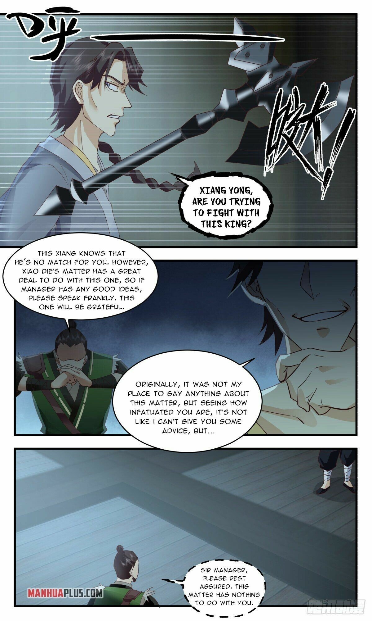 Martial Peak Chapter 2591 page 11 - Chapter 2591: Returning The Favour