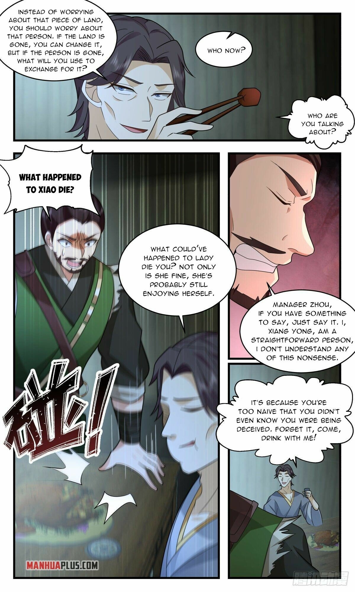 Martial Peak Chapter 2591 page 7 - Chapter 2591: Returning The Favour