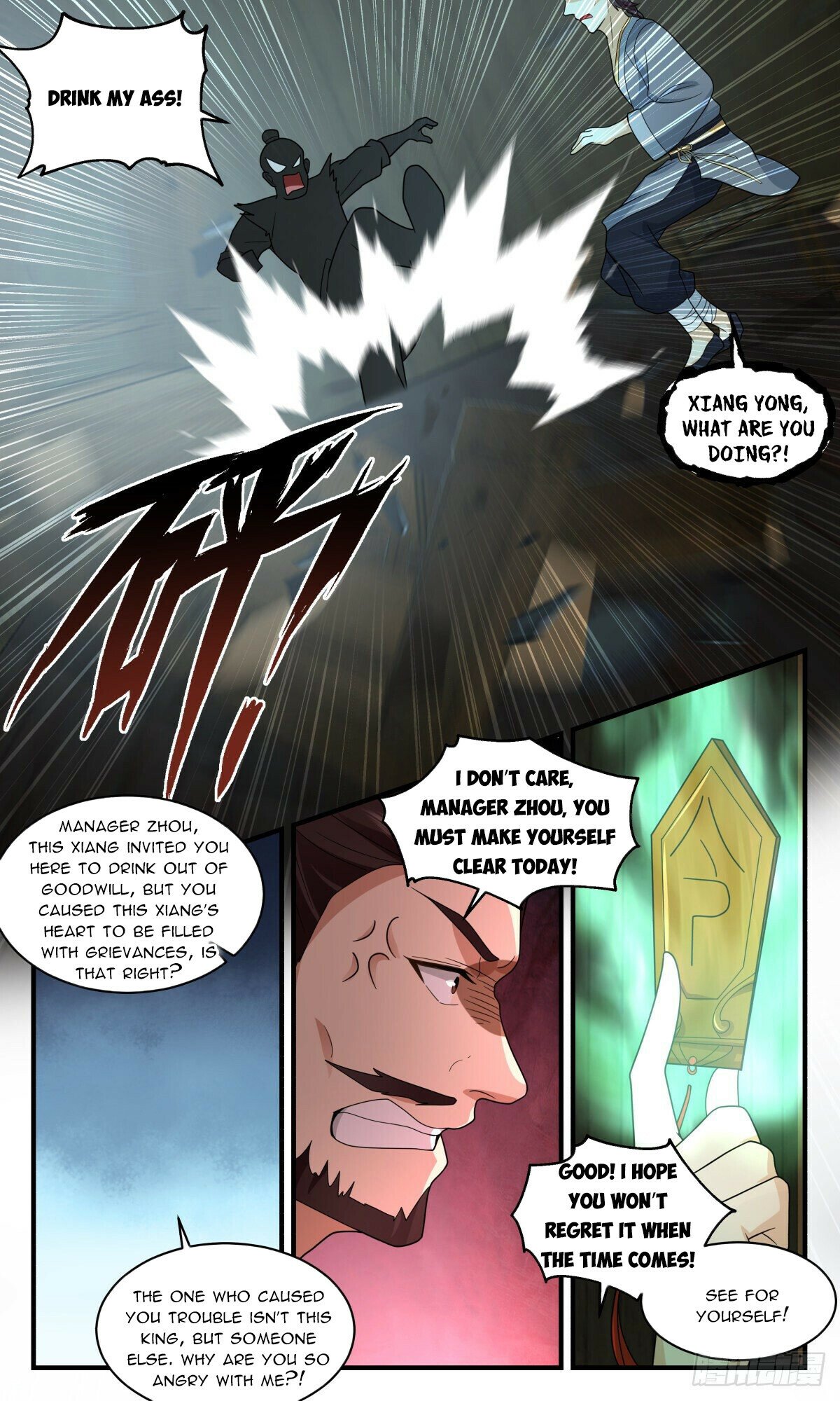Martial Peak Chapter 2591 page 8 - Chapter 2591: Returning The Favour
