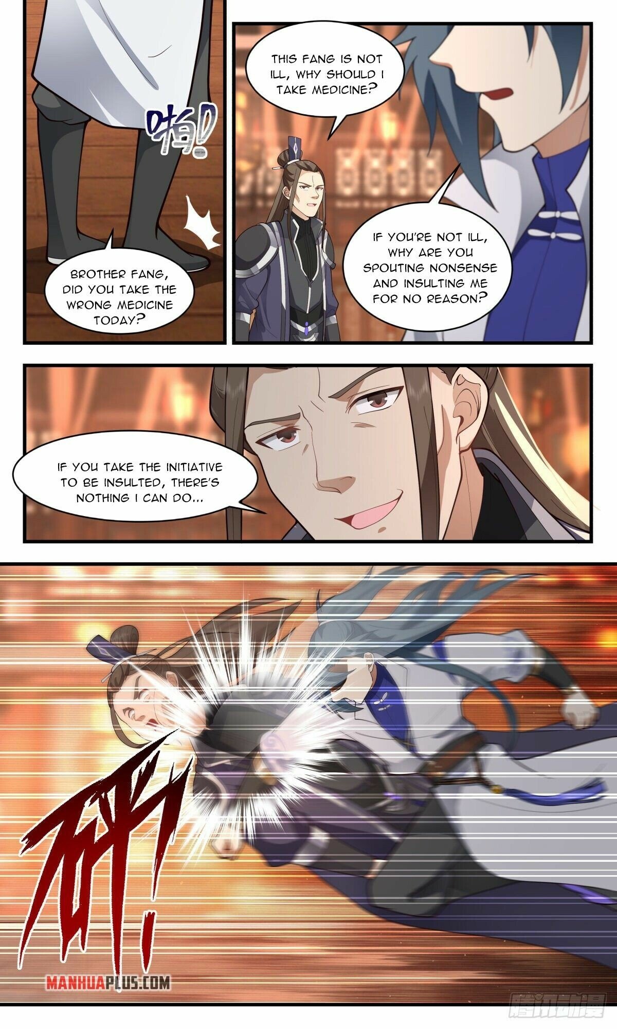 Martial Peak Chapter 2592 page 5 - Chapter 2592: Misfortunes Never Come Alone